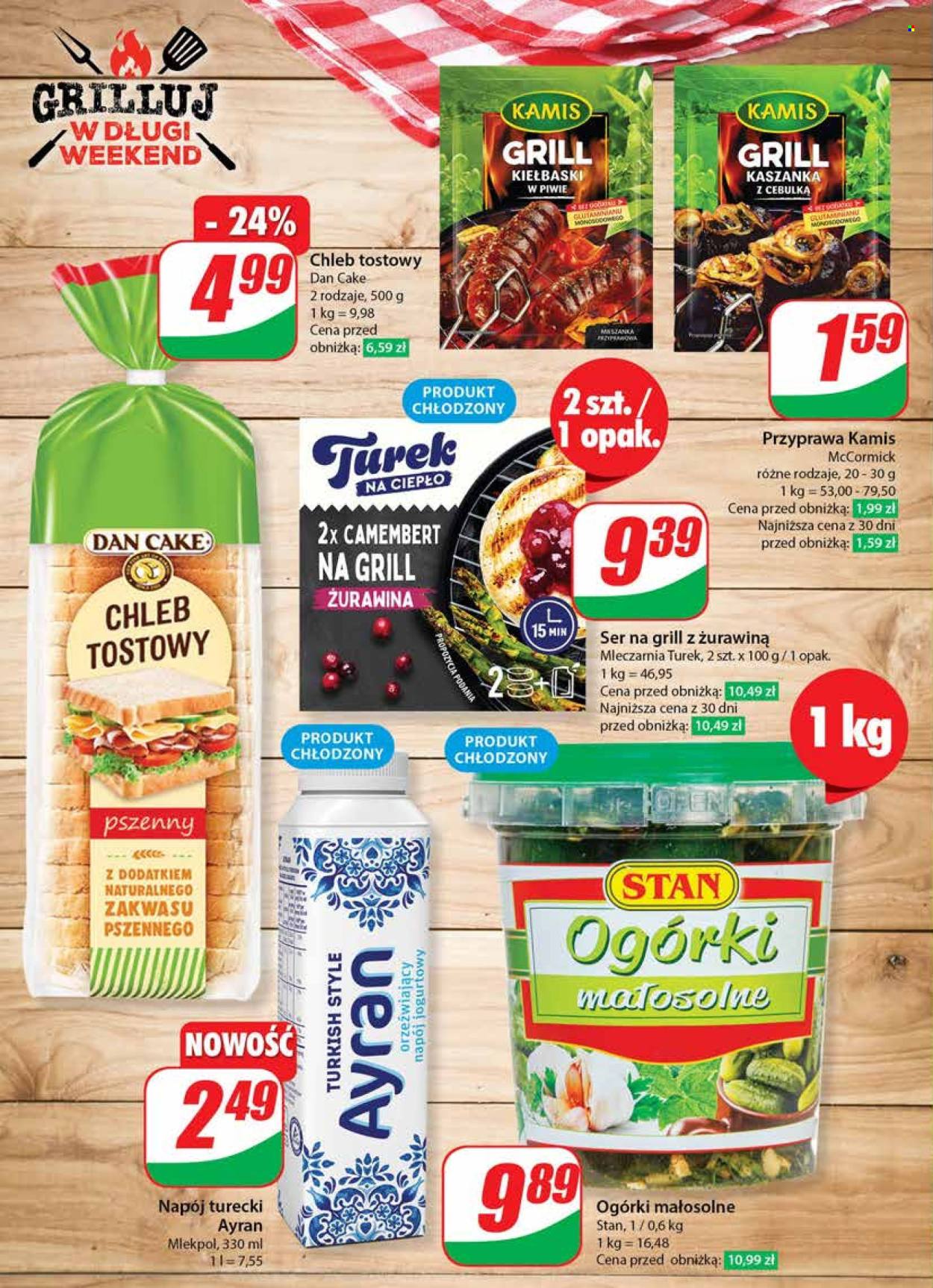 Gazetka Dino - 2.05.2024 - 7.05.2024. Strona 18