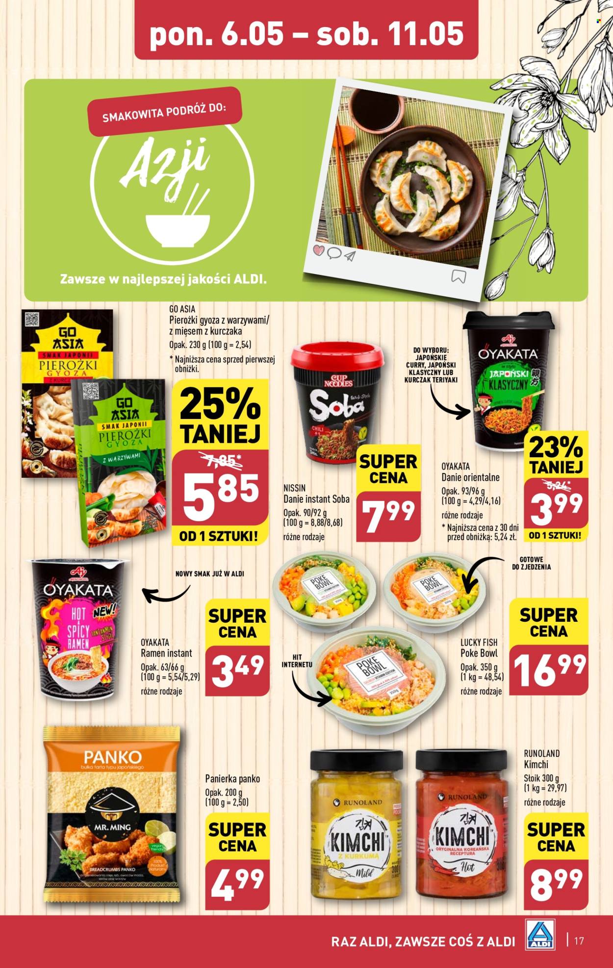 Gazetka ALDI - 6.05.2024 - 11.05.2024. Strona 17