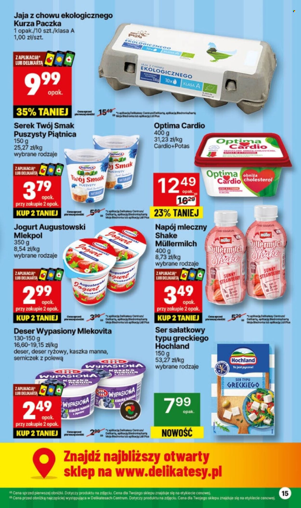 Gazetka Delikatesy Centrum - 6.05.2024 - 12.05.2024. Strona 15