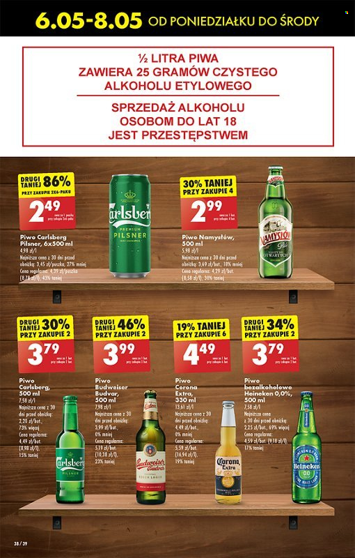 Gazetka Biedronka - 6.05.2024 - 11.05.2024. Strona 38