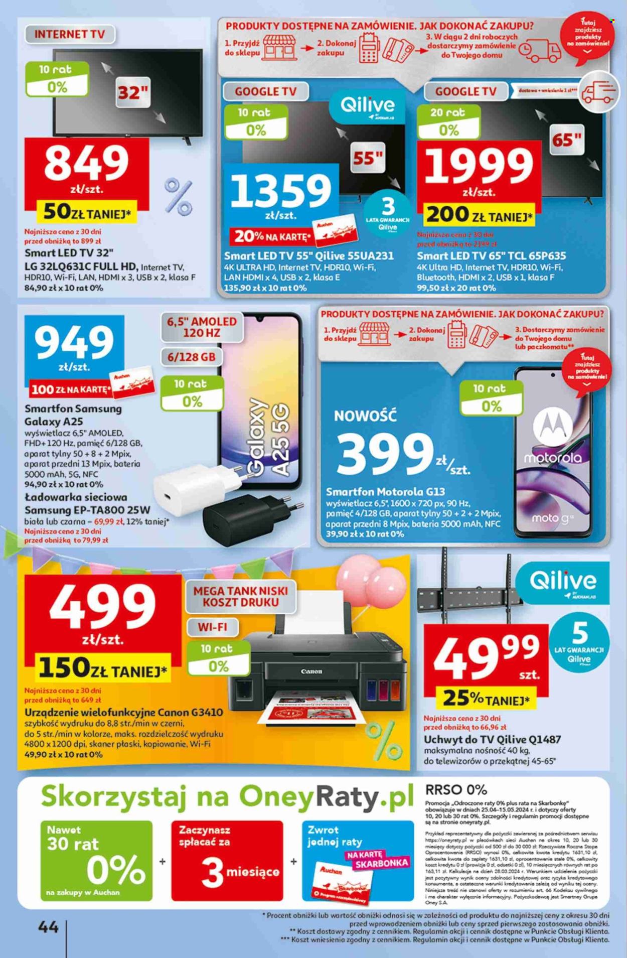 Gazetka Auchan - 9.05.2024 - 15.05.2024. Strona 44