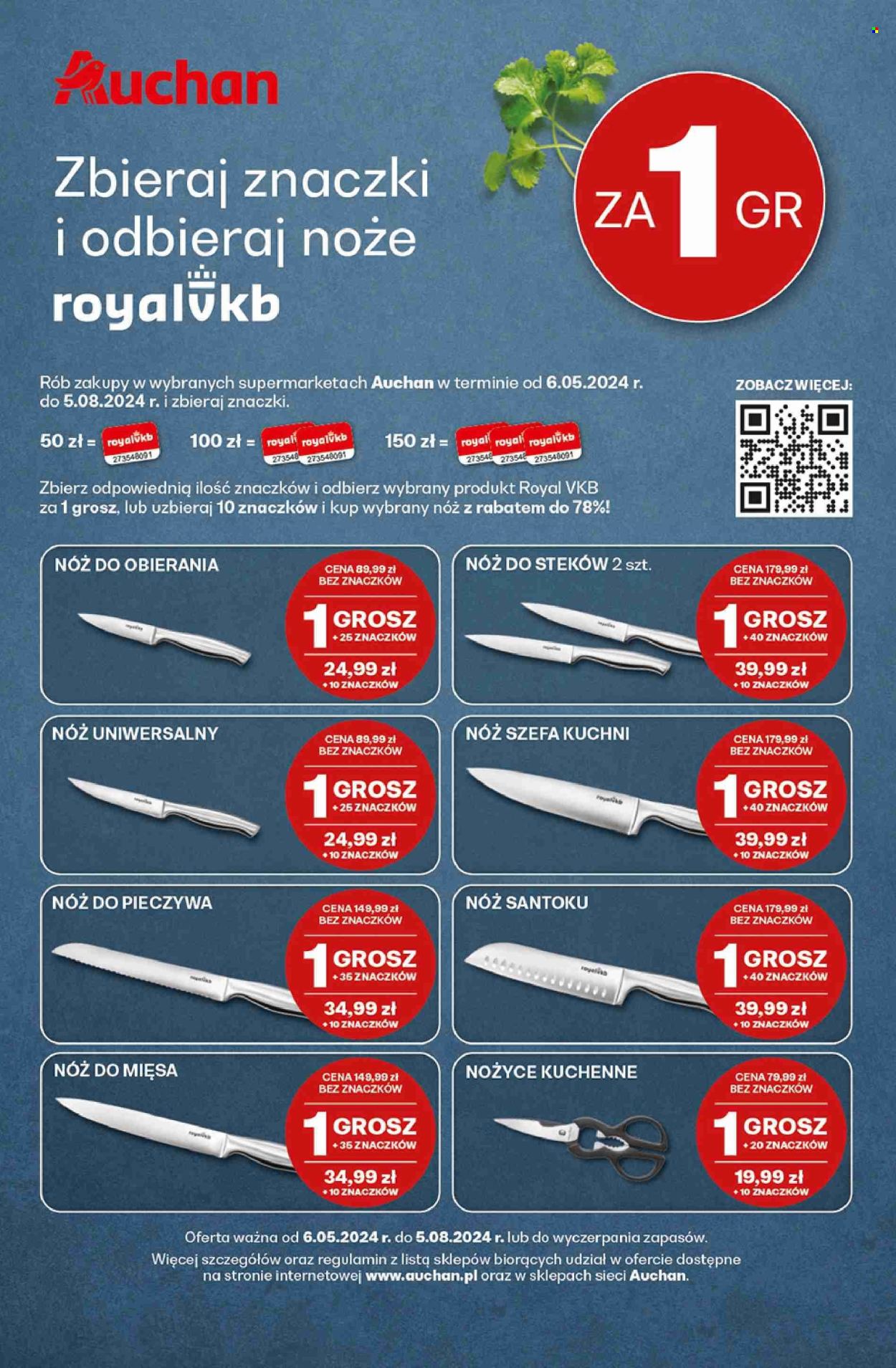 Gazetka Auchan - 9.05.2024 - 15.05.2024. Strona 17