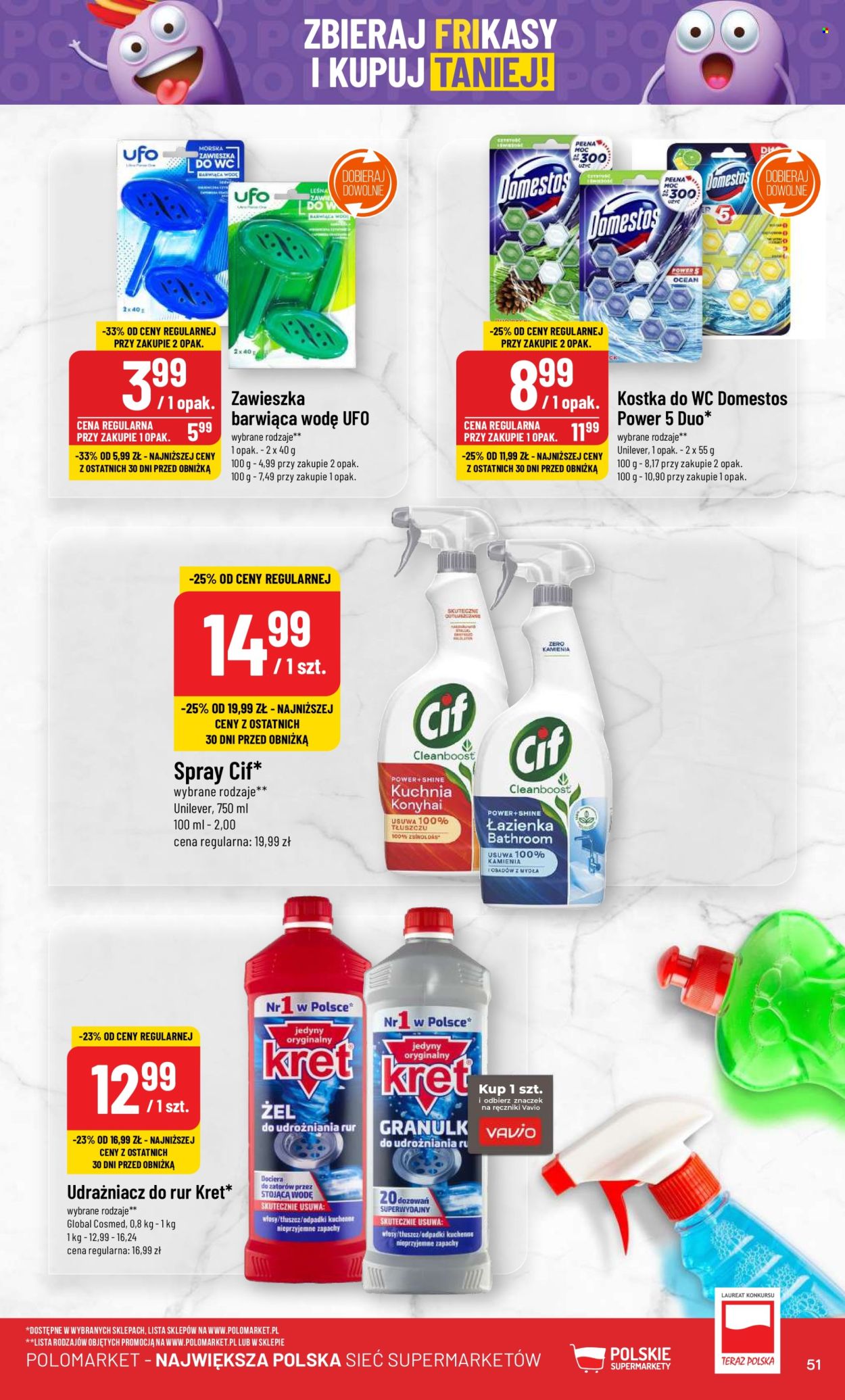 Gazetka Polomarket - 8.05.2024 - 14.05.2024. Strona 51