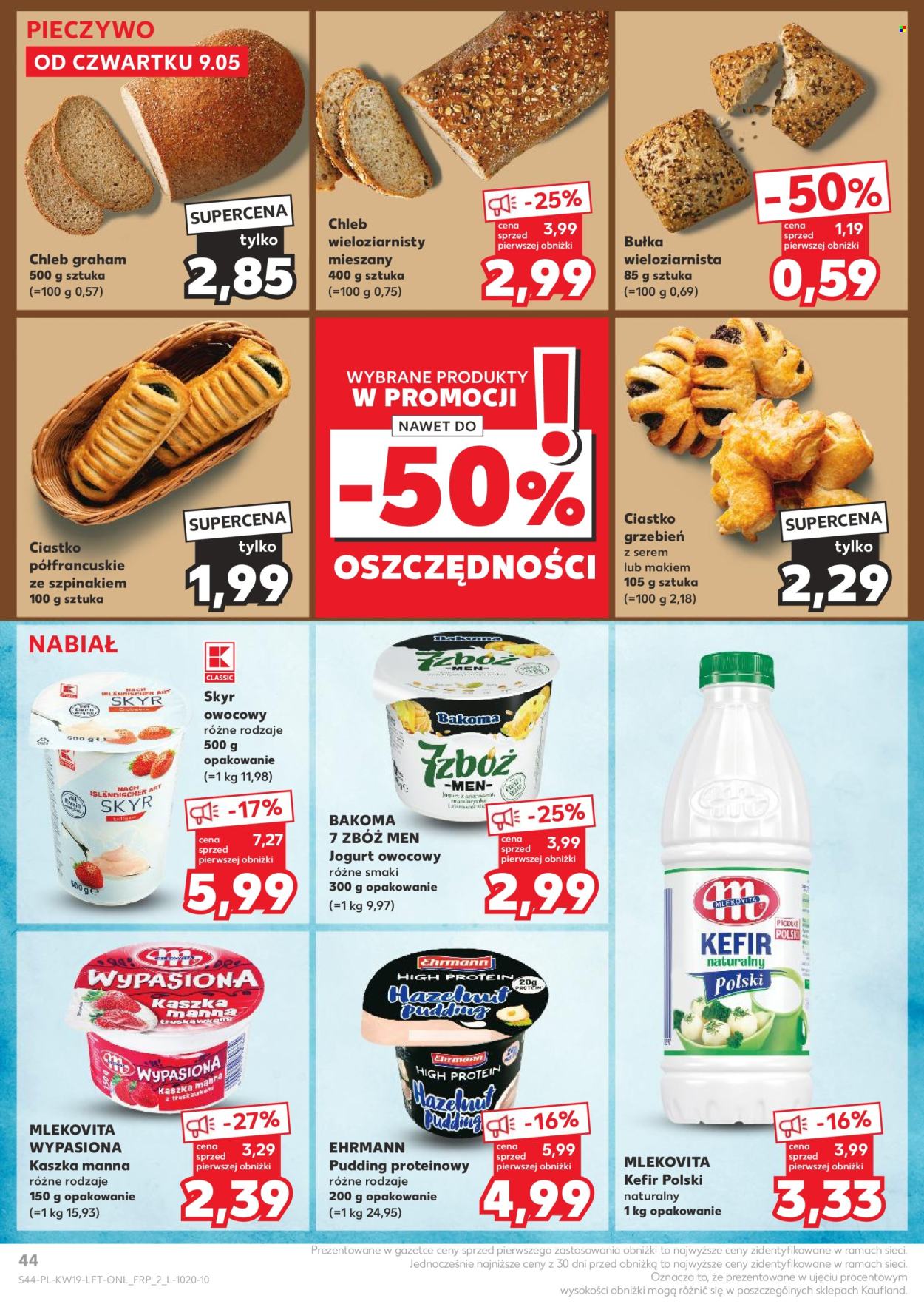 Gazetka Kaufland - 9.05.2024 - 15.05.2024. Strona 44