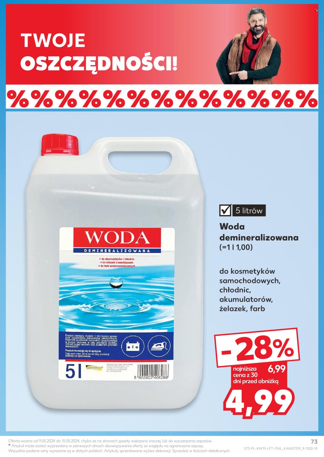 Gazetka Kaufland - 9.05.2024 - 15.05.2024. Strona 73