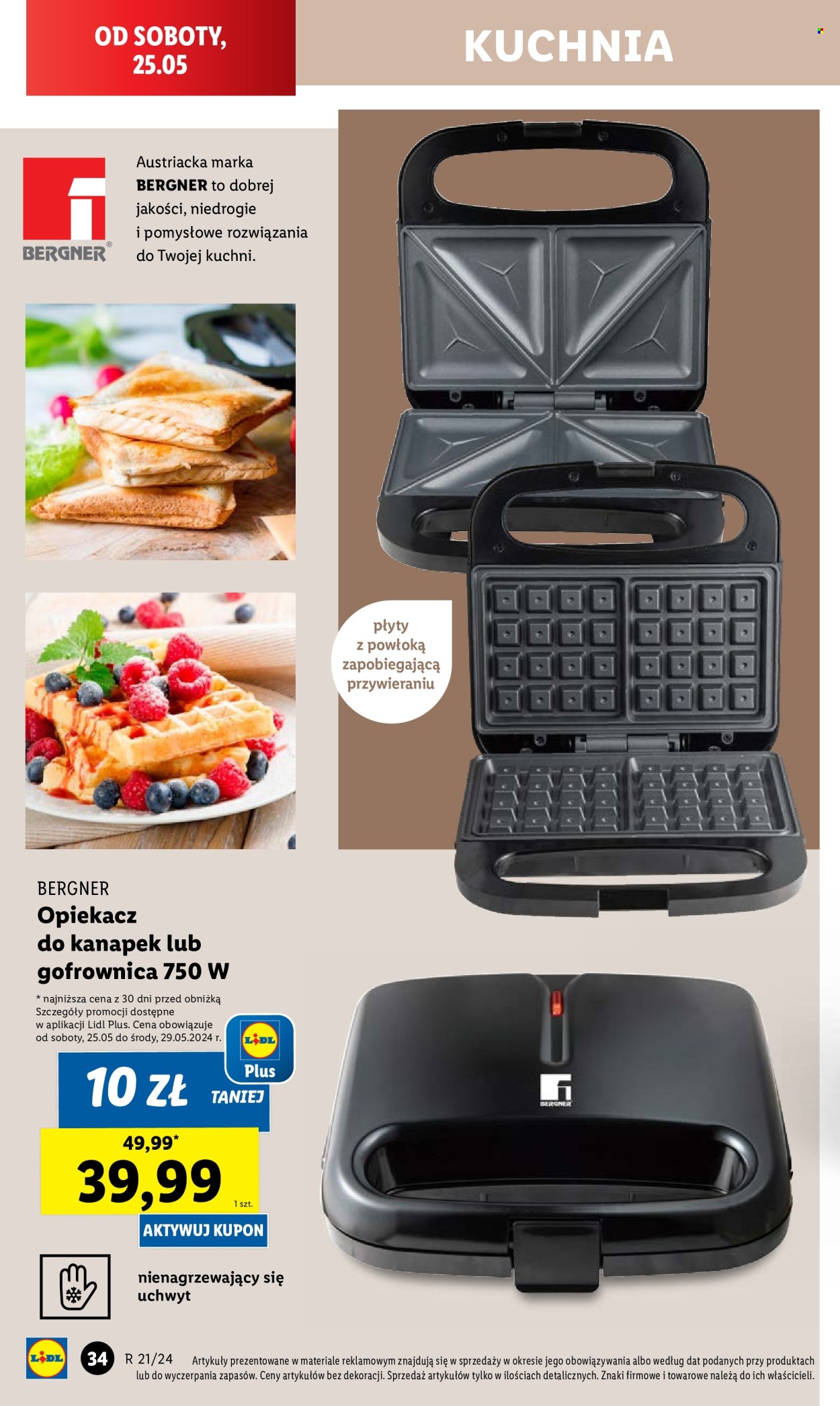 Gazetka Lidl - 20.05.2024 - 25.05.2024. Strona 38