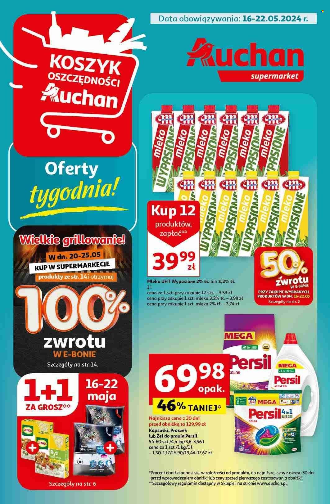 Gazetka Auchan - 16.05.2024 - 22.05.2024. Strona 1