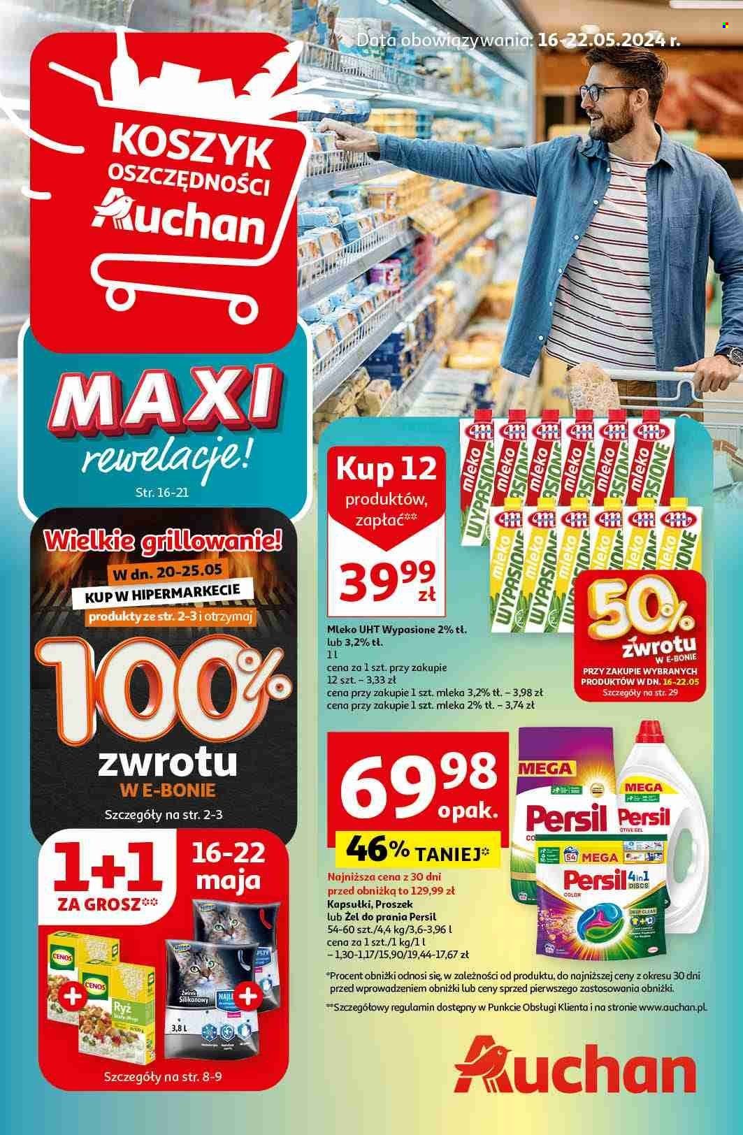 Gazetka Auchan - 16.05.2024 - 22.05.2024. Strona 1
