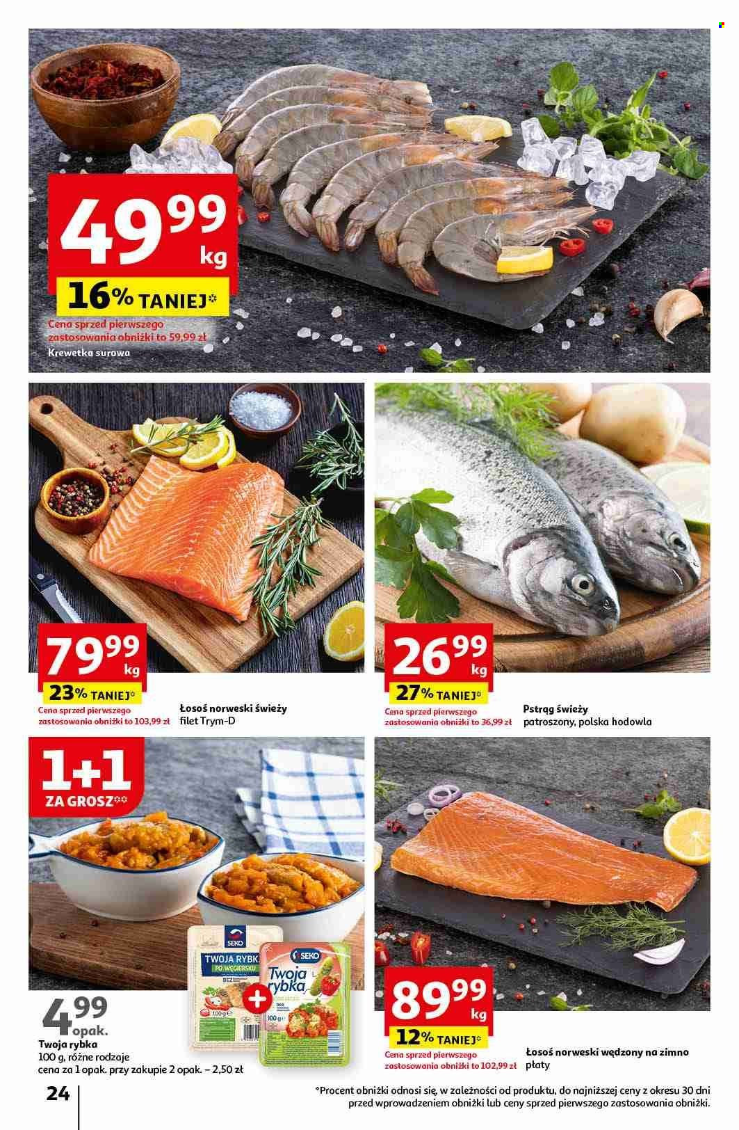 Gazetka Auchan - 16.05.2024 - 22.05.2024. Strona 24