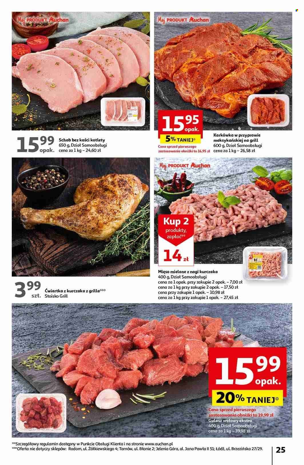 Gazetka Auchan - 16.05.2024 - 22.05.2024. Strona 25