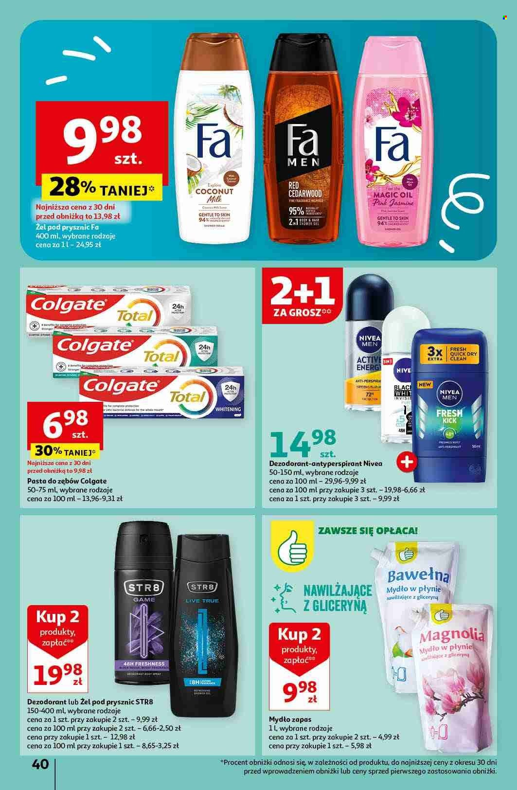 Gazetka Auchan - 16.05.2024 - 22.05.2024. Strona 40