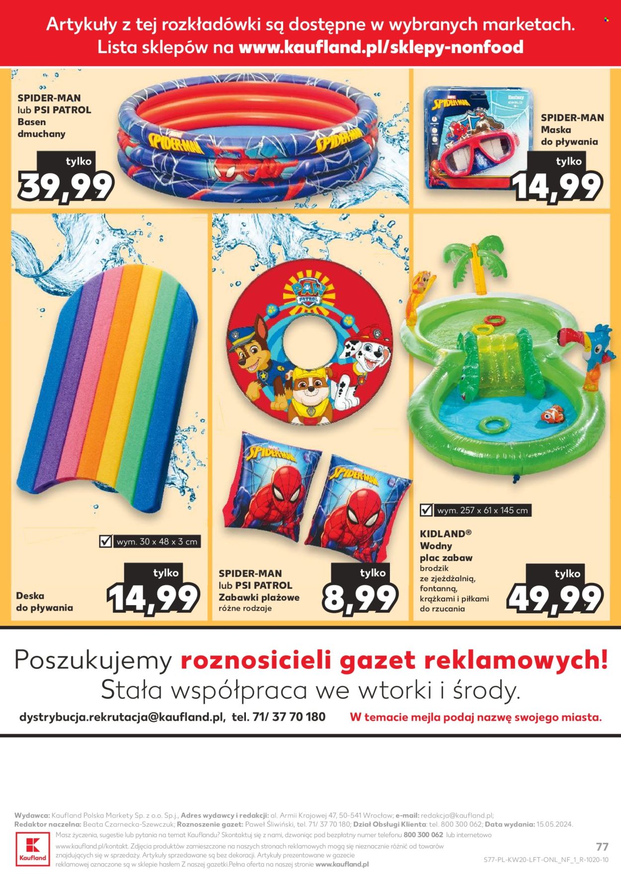 Gazetka Kaufland - 16.05.2024 - 22.05.2024. Strona 77