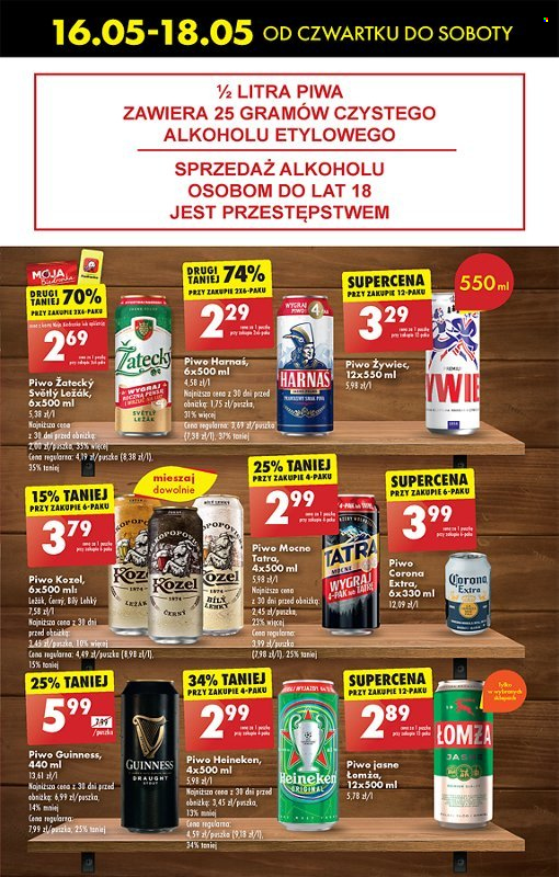 Gazetka Biedronka - 16.05.2024 - 22.05.2024. Strona 45