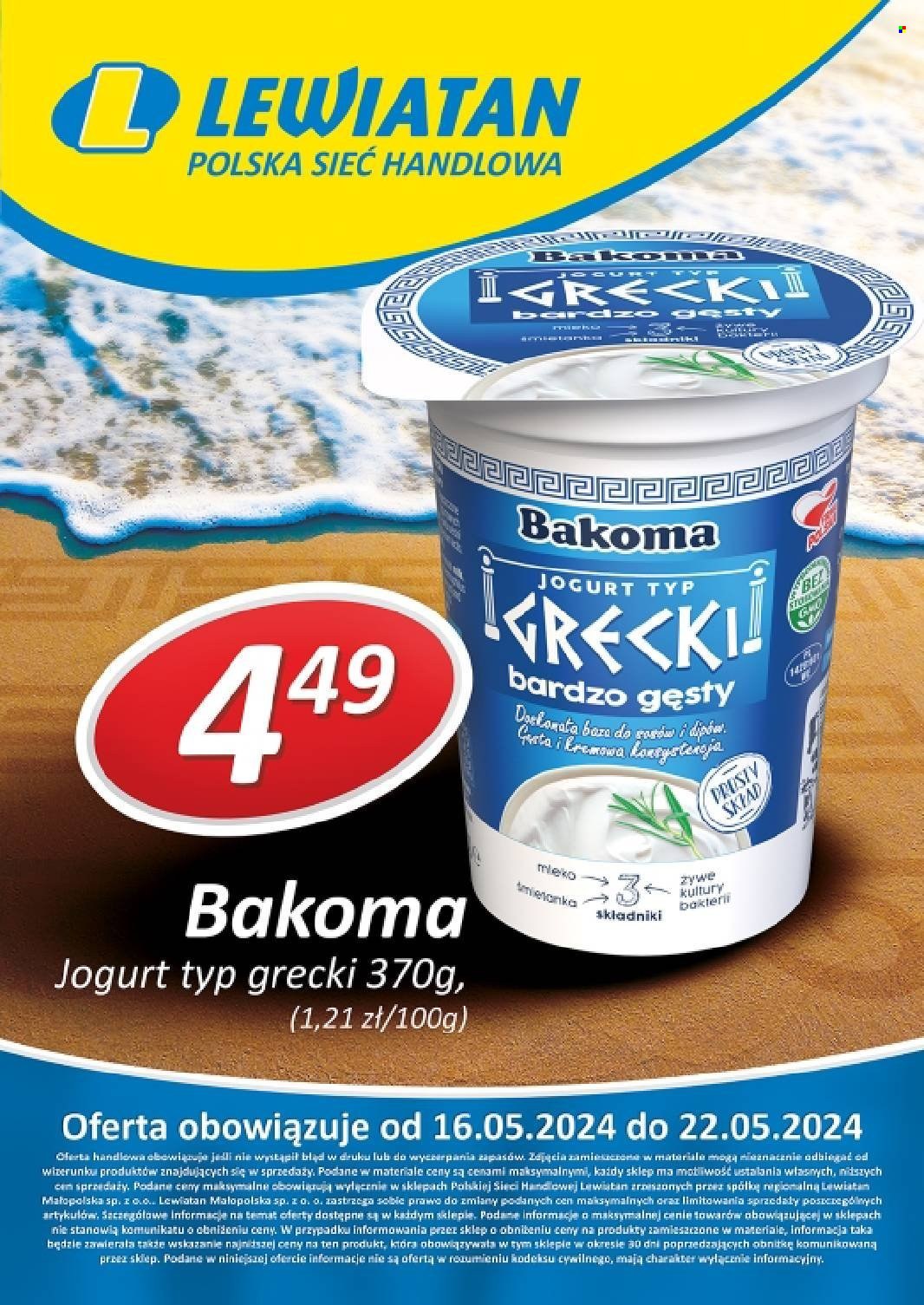 Gazetka Lewiatan - 16.05.2024 - 22.05.2024. Strona 2