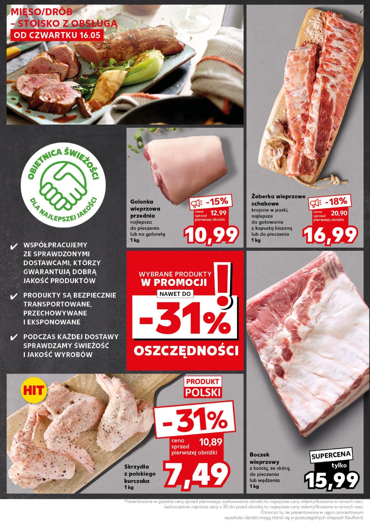 Gazetka Kaufland - 20.05.2024 - 22.05.2024. Strona 16