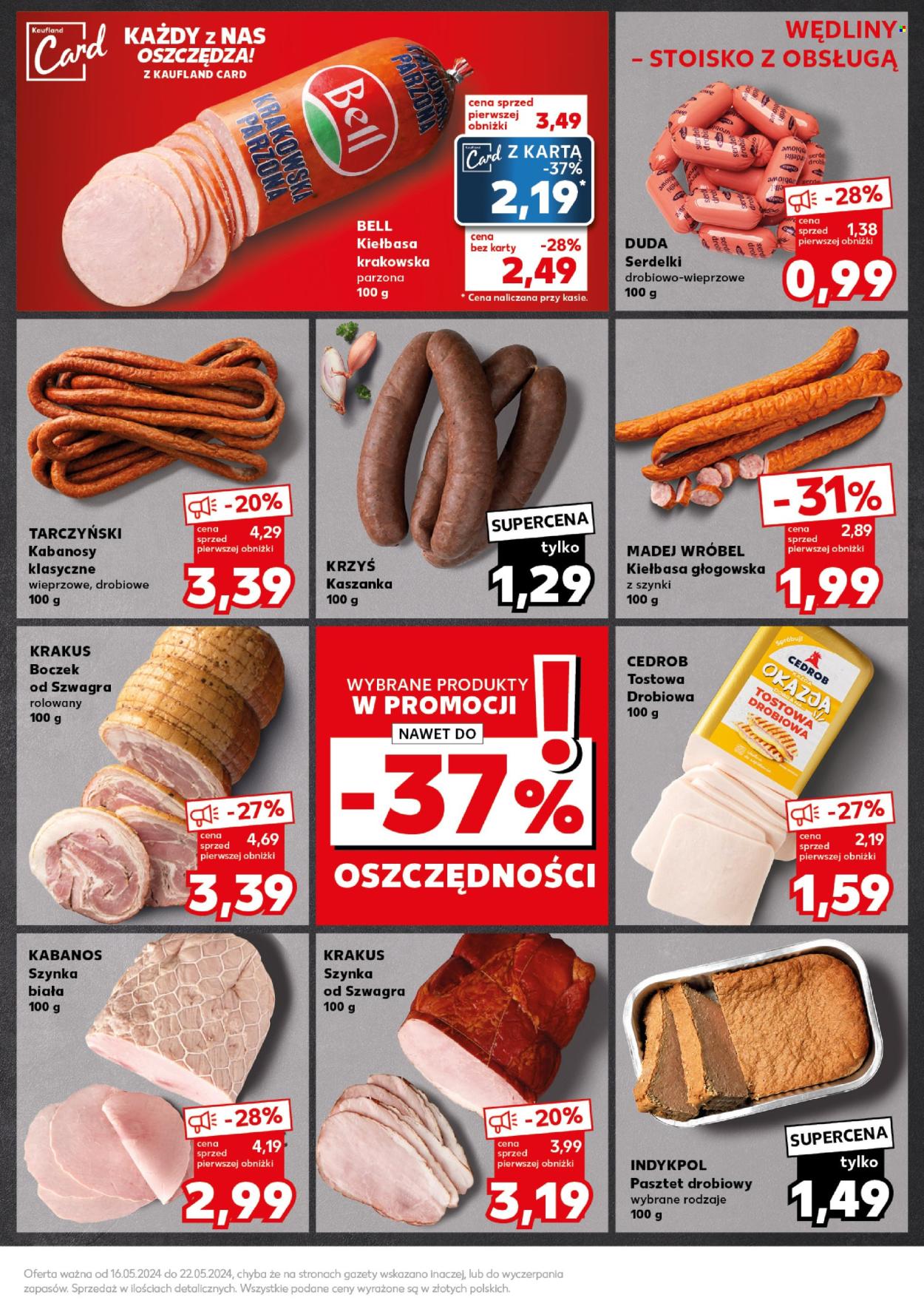 Gazetka Kaufland - 20.05.2024 - 22.05.2024. Strona 17