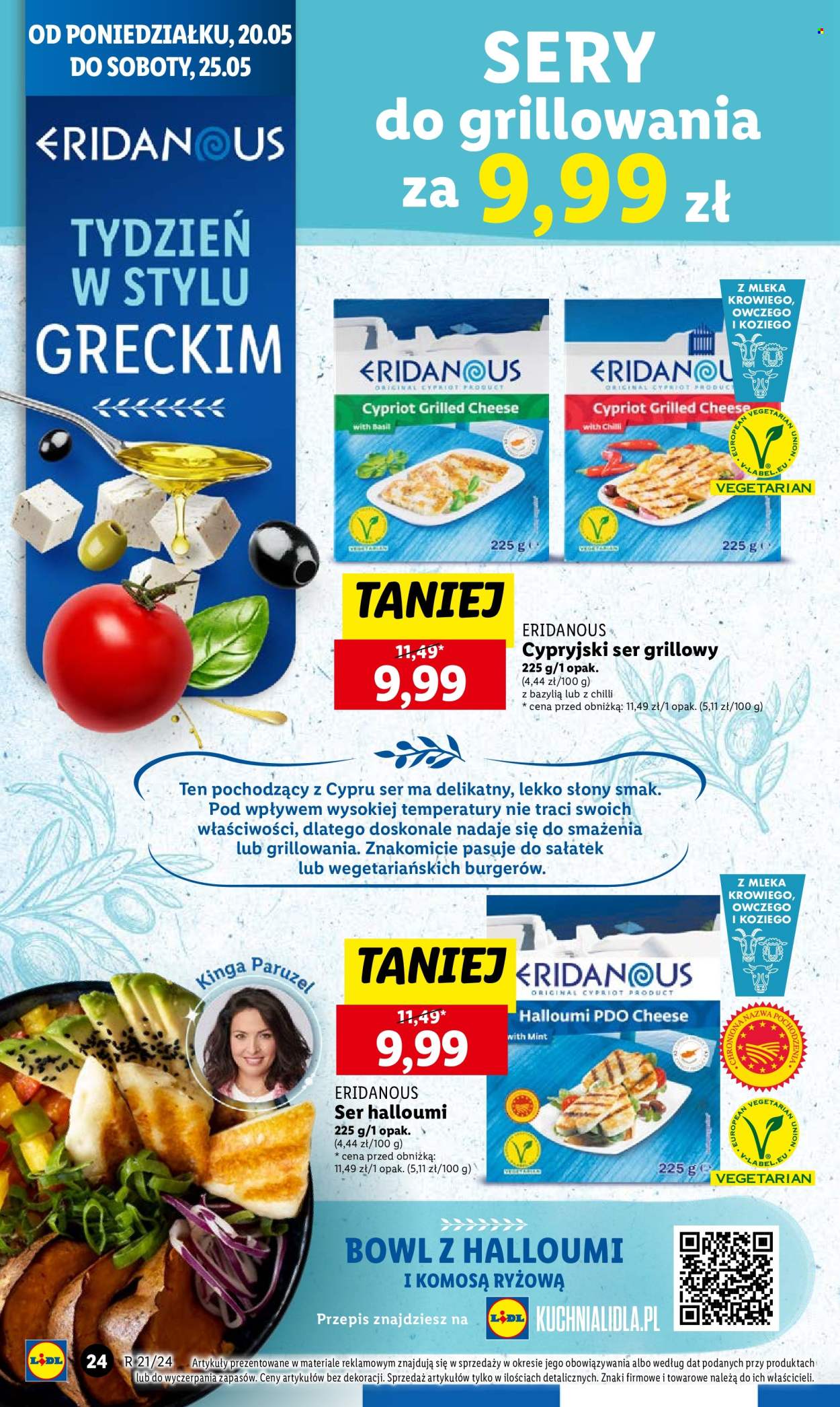 Gazetka Lidl - 20.05.2024 - 22.05.2024. Strona 28