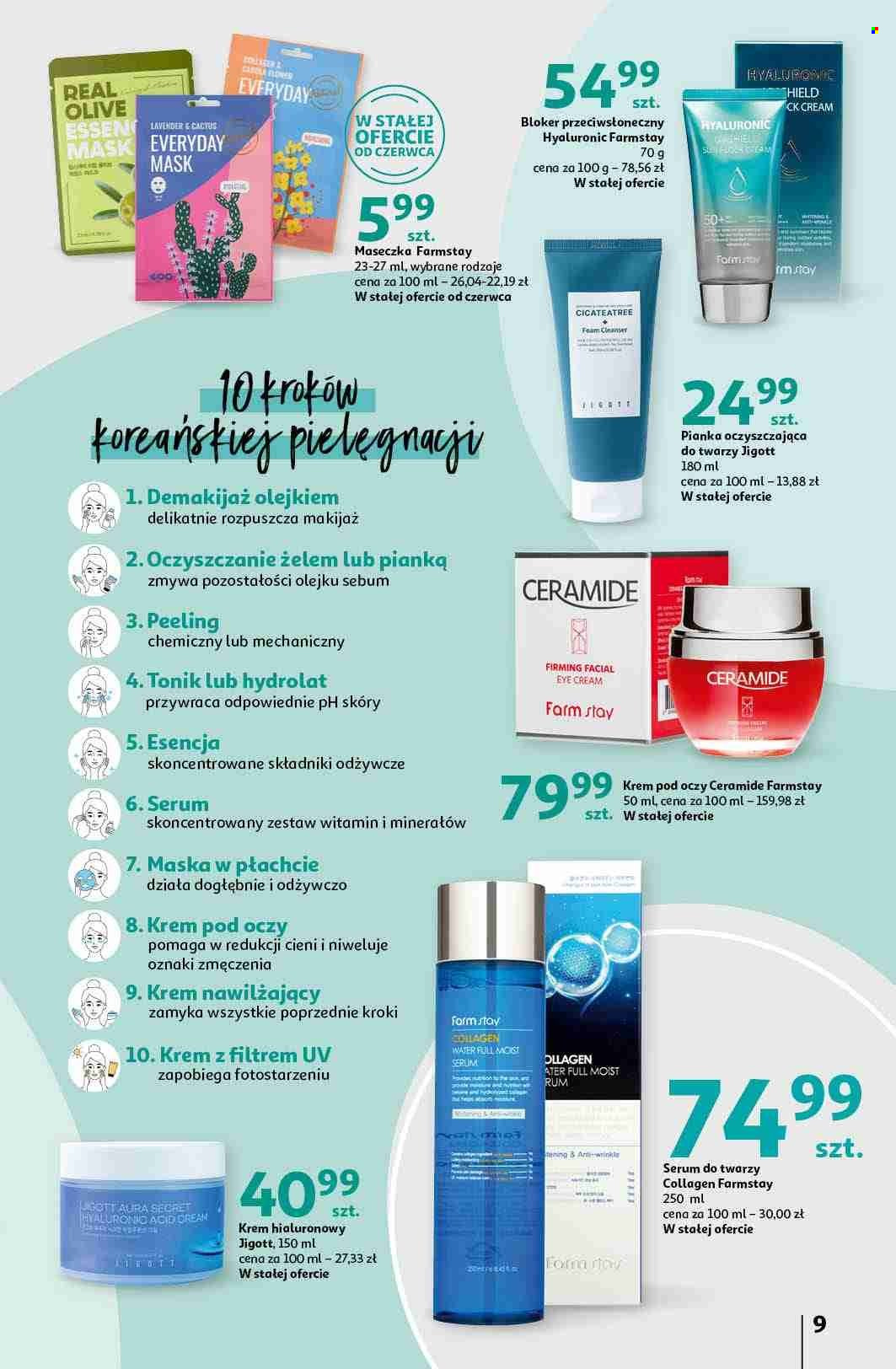 Gazetka Auchan - 23.05.2024 - 26.06.2024. Strona 9