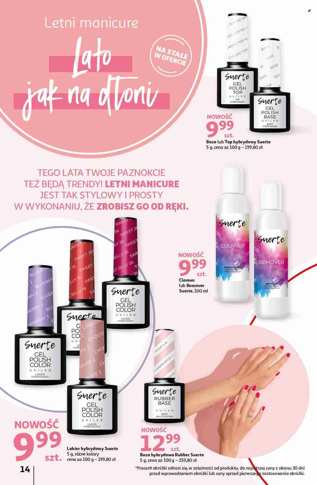 Gazetka Auchan - 23.05.2024 - 26.06.2024. Strona 14