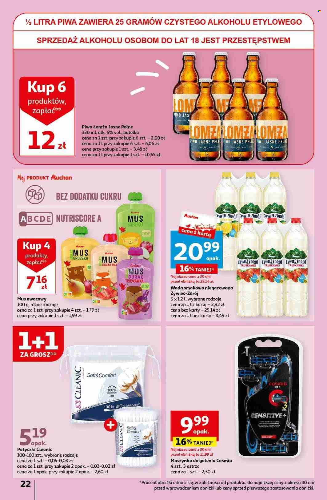 Gazetka Auchan - 23.05.2024 - 29.05.2024. Strona 22