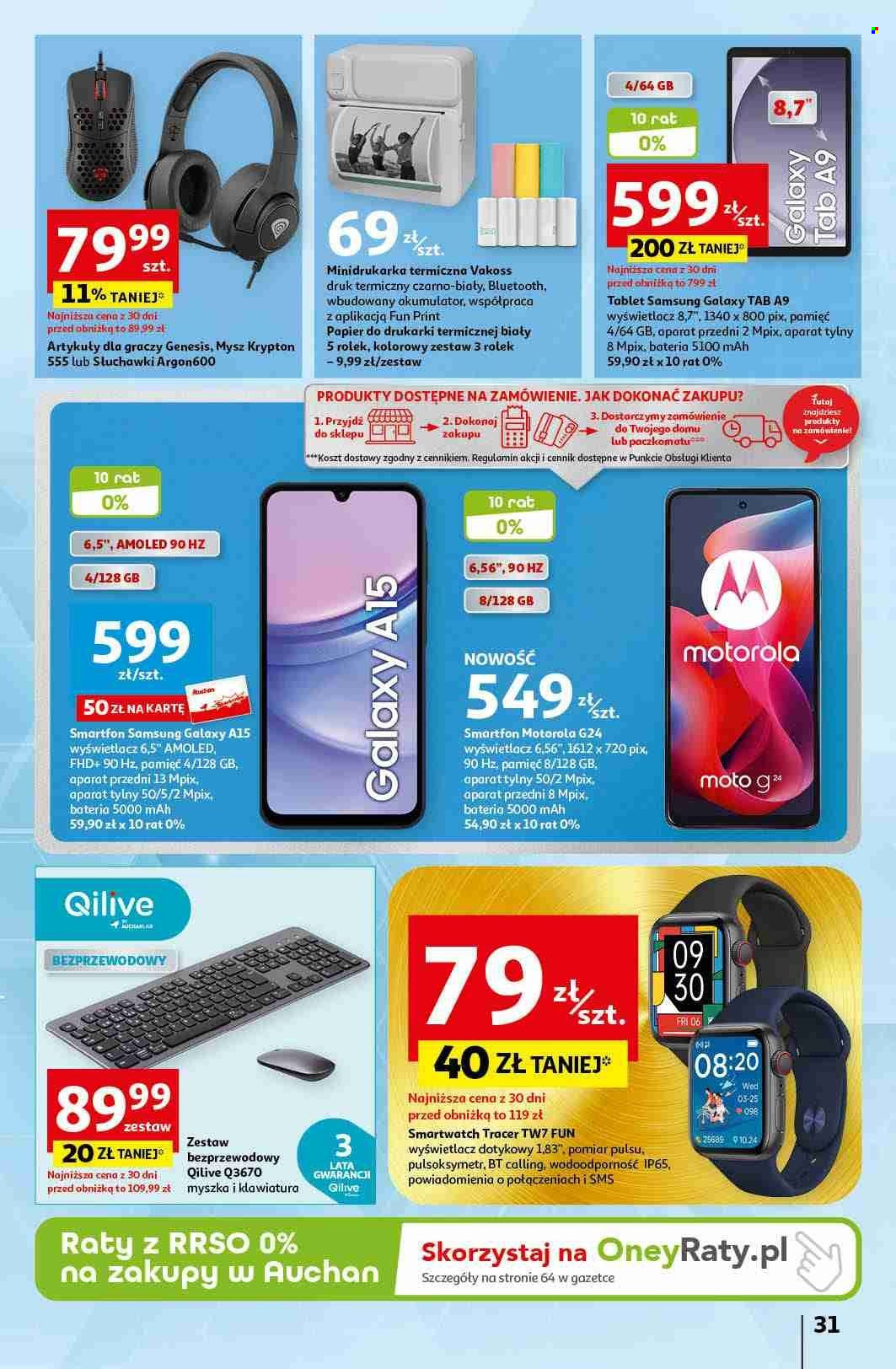 Gazetka Auchan - 23.05.2024 - 29.05.2024. Strona 31