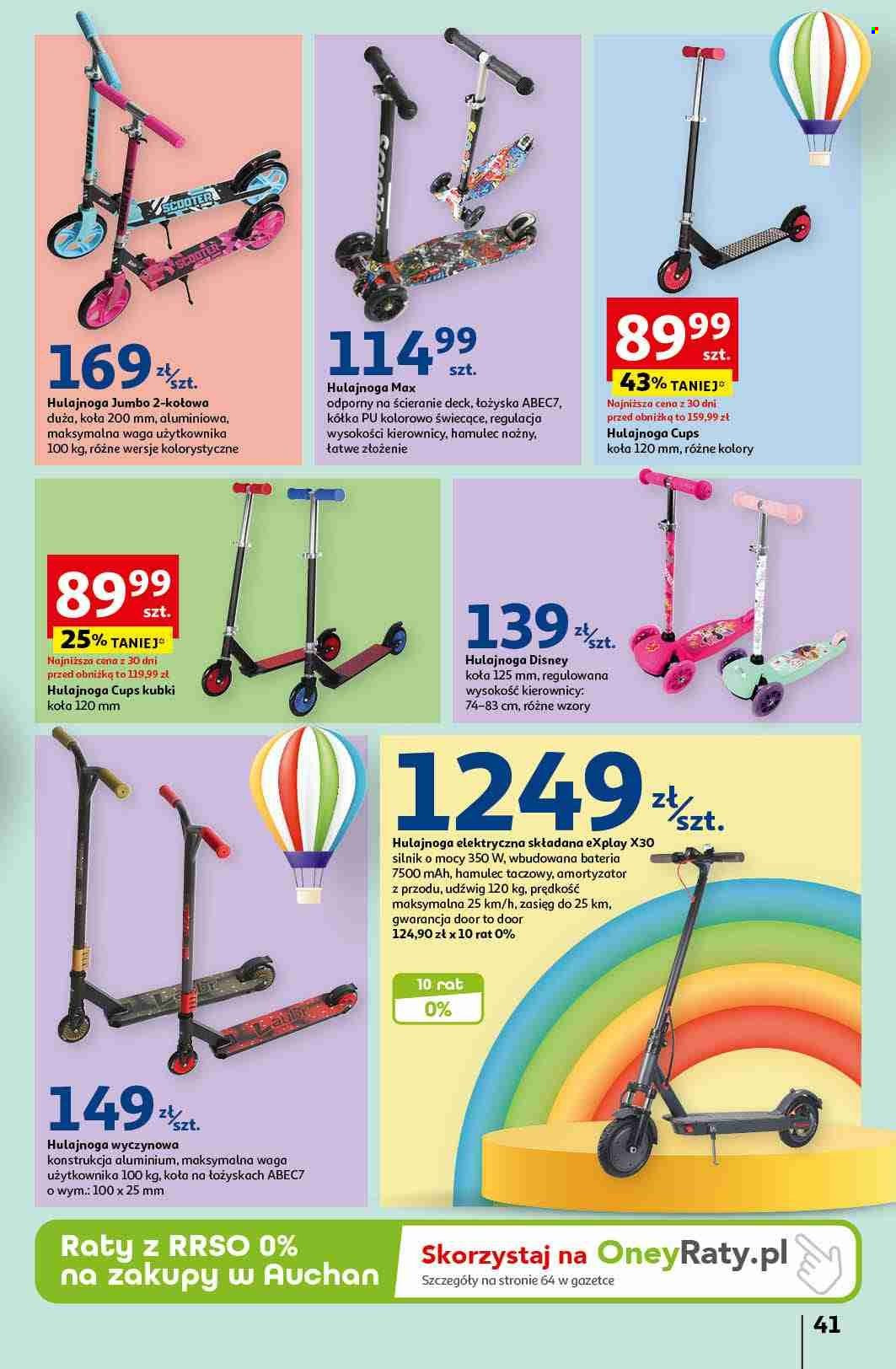 Gazetka Auchan - 23.05.2024 - 29.05.2024. Strona 41