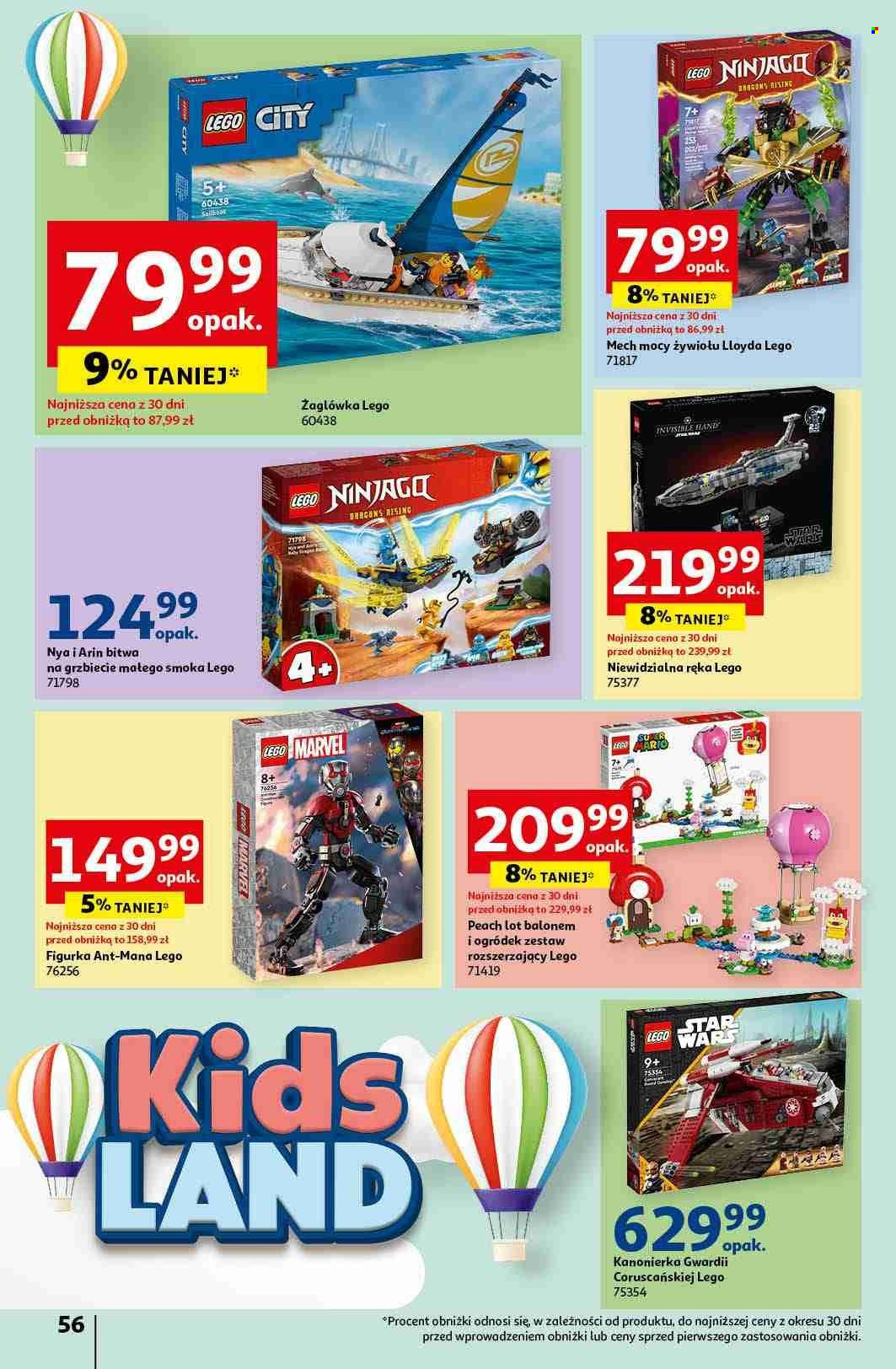 Gazetka Auchan - 23.05.2024 - 29.05.2024. Strona 56