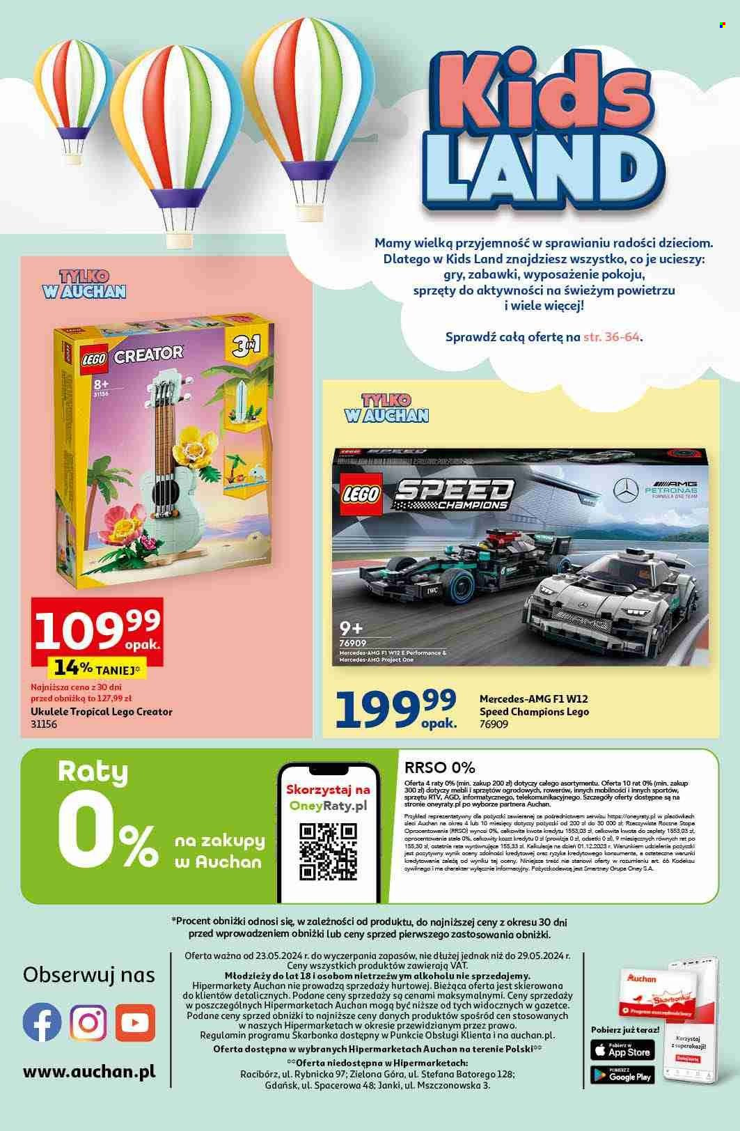 Gazetka Auchan - 23.05.2024 - 29.05.2024. Strona 64