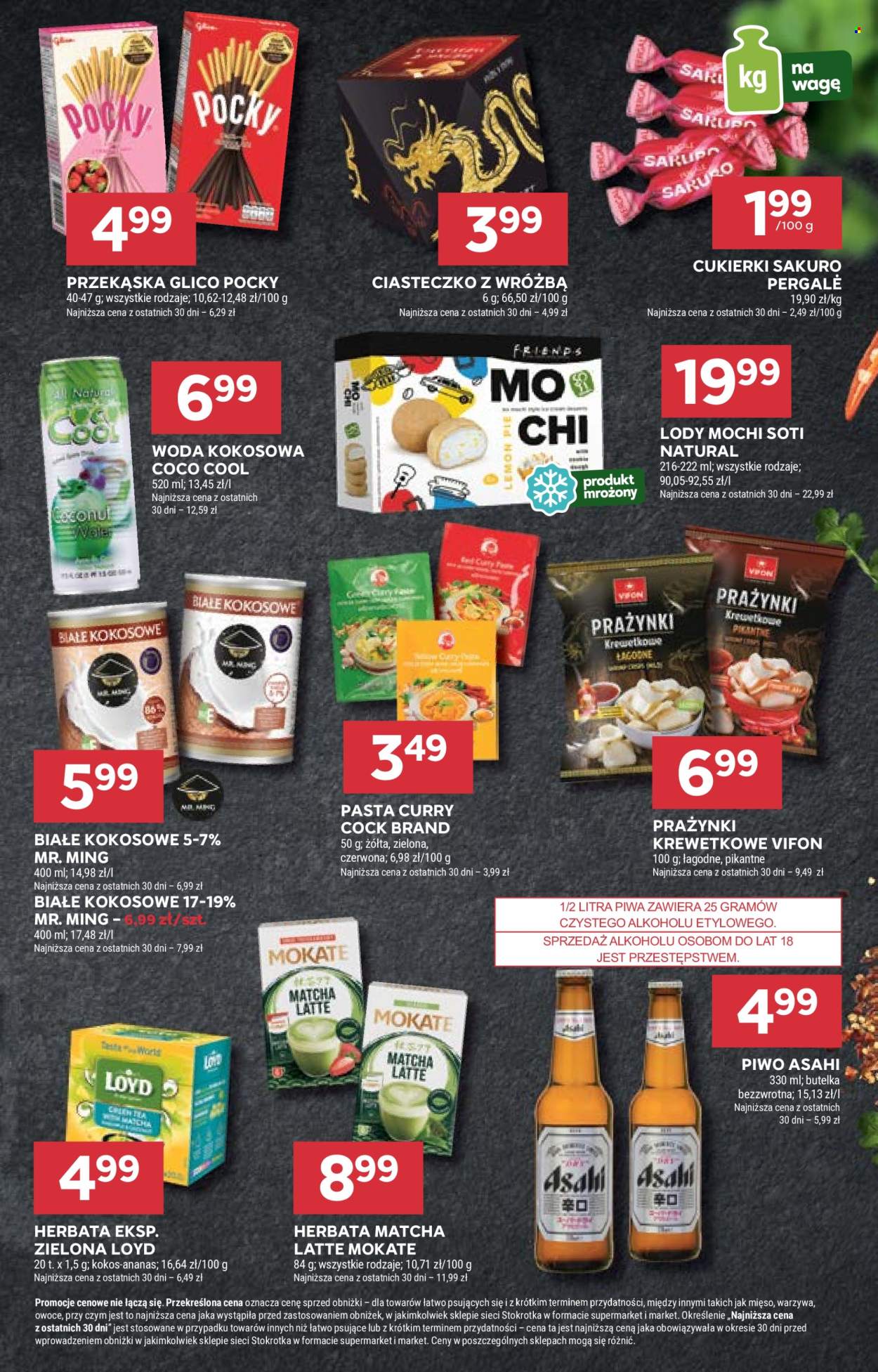 Gazetka Stokrotka Supermarket - 23.05.2024 - 28.05.2024. Strona 19