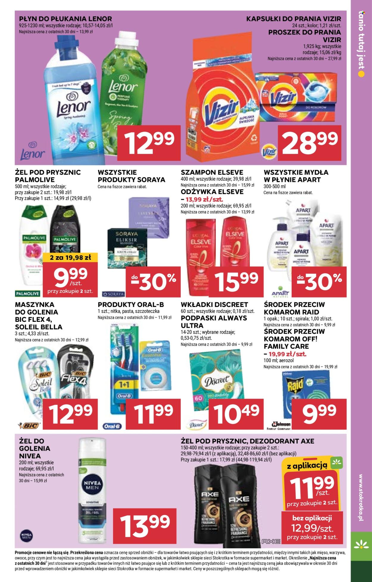 Gazetka Stokrotka Supermarket - 23.05.2024 - 28.05.2024. Strona 27