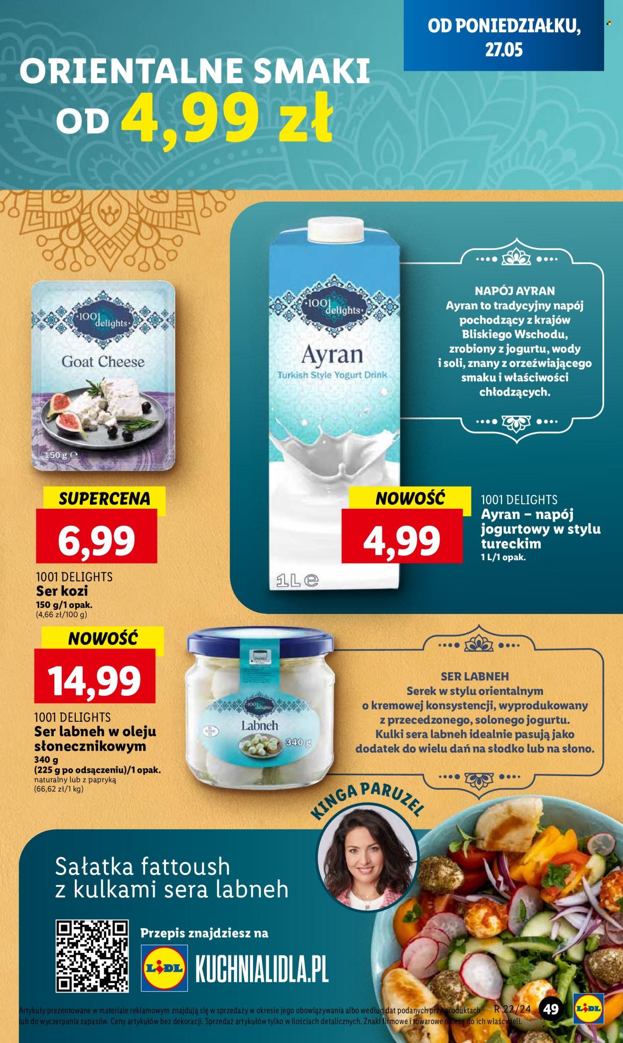 Gazetka Lidl - 27.05.2024 - 29.05.2024. Strona 55
