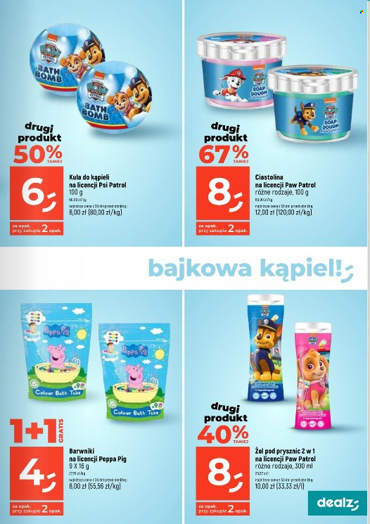 Gazetka Dealz - 29.05.2024 - 5.06.2024. Strona 31