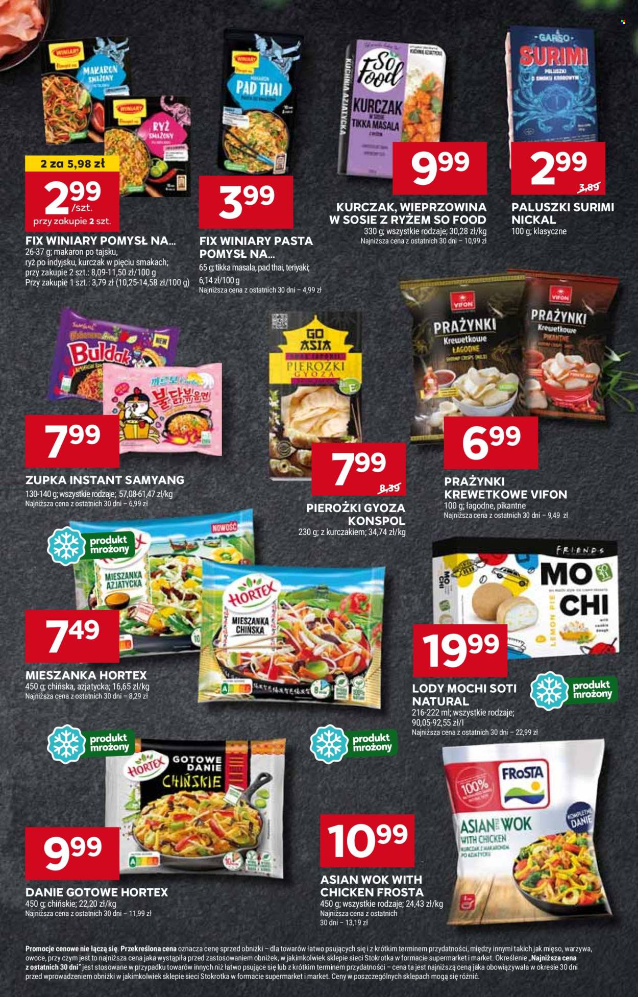 Gazetka Stokrotka Supermarket - 29.05.2024 - 5.06.2024. Strona 17