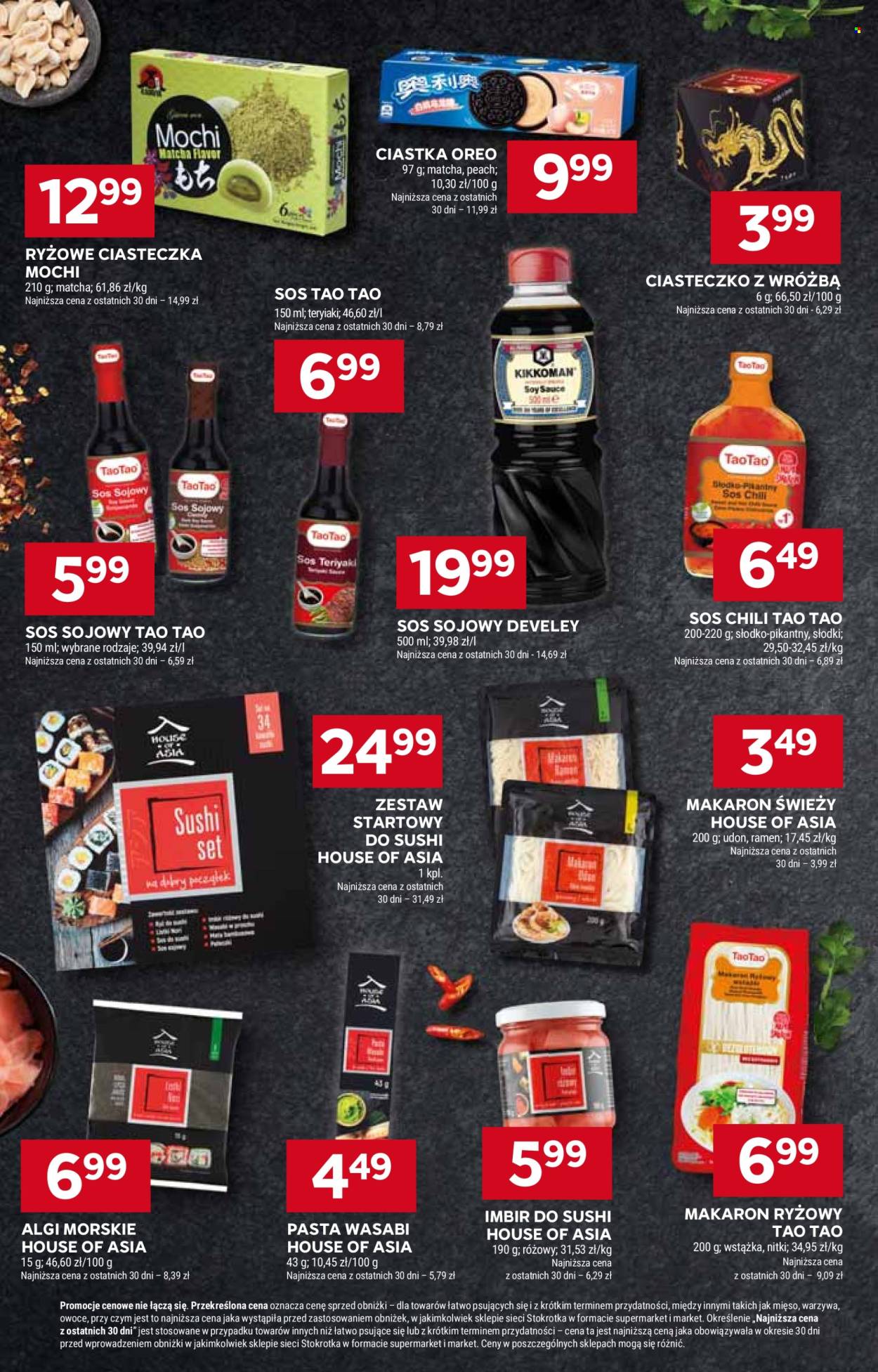 Gazetka Stokrotka Supermarket - 29.05.2024 - 5.06.2024. Strona 18