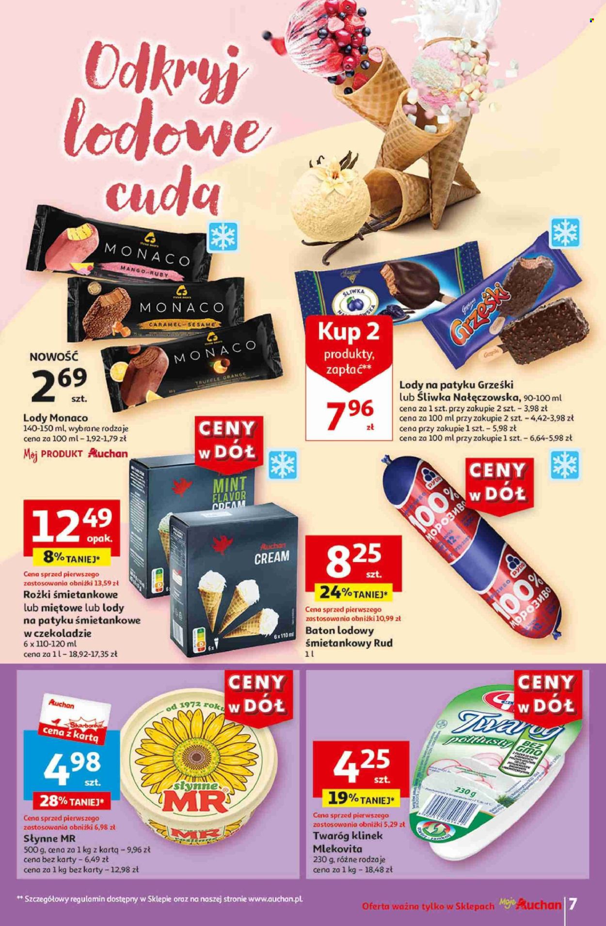 Gazetka Auchan - 31.05.2024 - 5.06.2024. Strona 7
