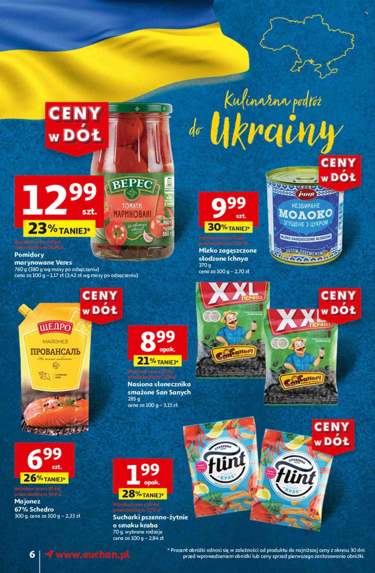 Gazetka Auchan - 31.05.2024 - 5.06.2024. Strona 6