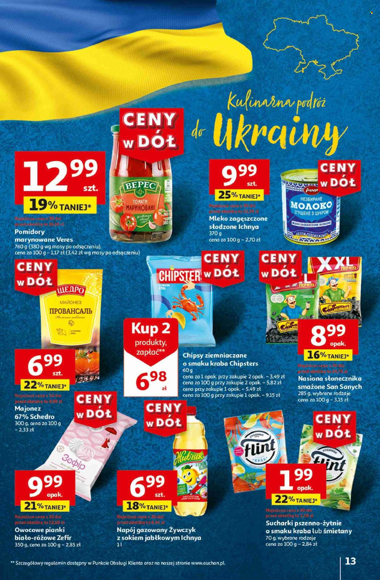 Gazetka Auchan - 31.05.2024 - 5.06.2024. Strona 13