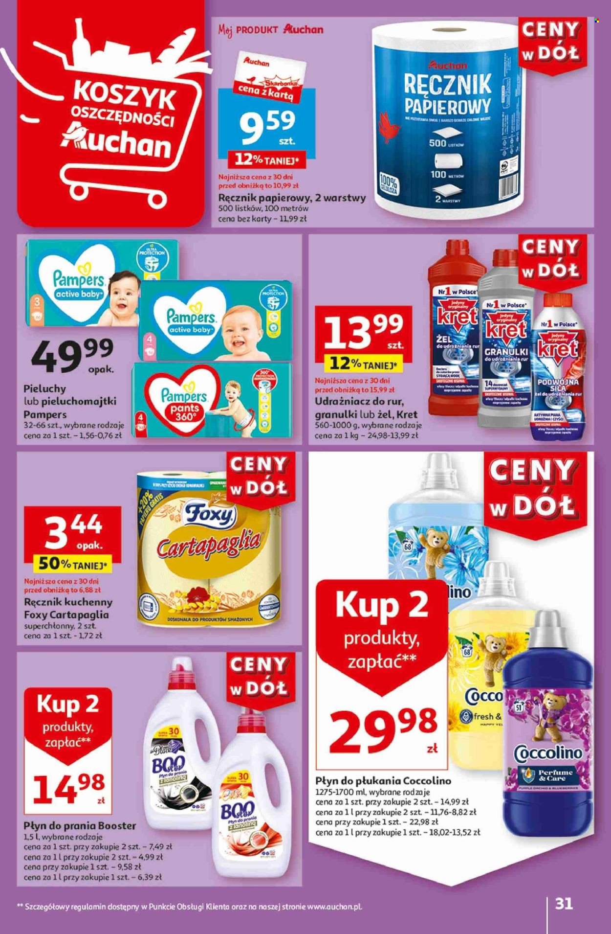 Gazetka Auchan - 31.05.2024 - 5.06.2024. Strona 31