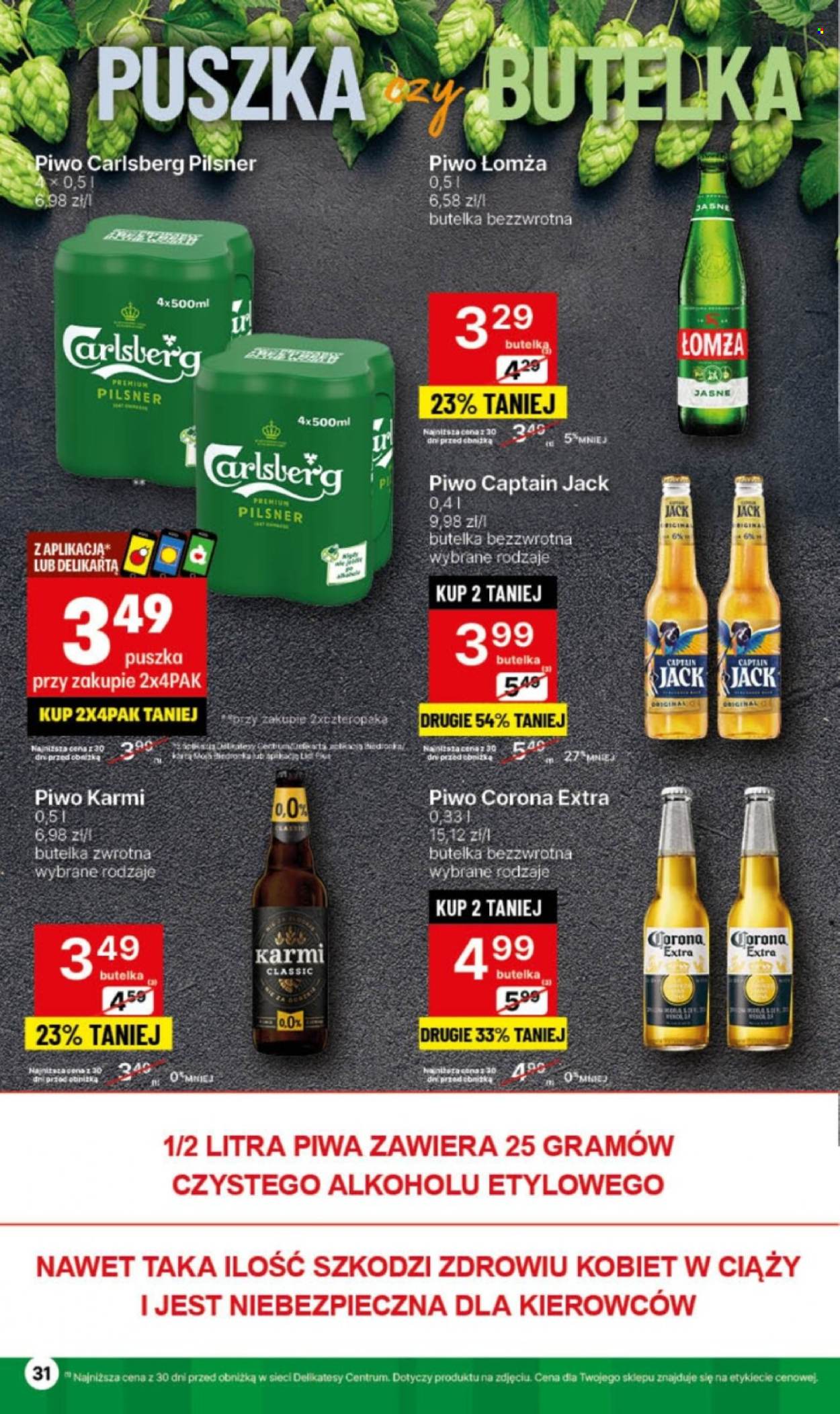 Gazetka Delikatesy Centrum - 3.06.2024 - 9.06.2024. Strona 31