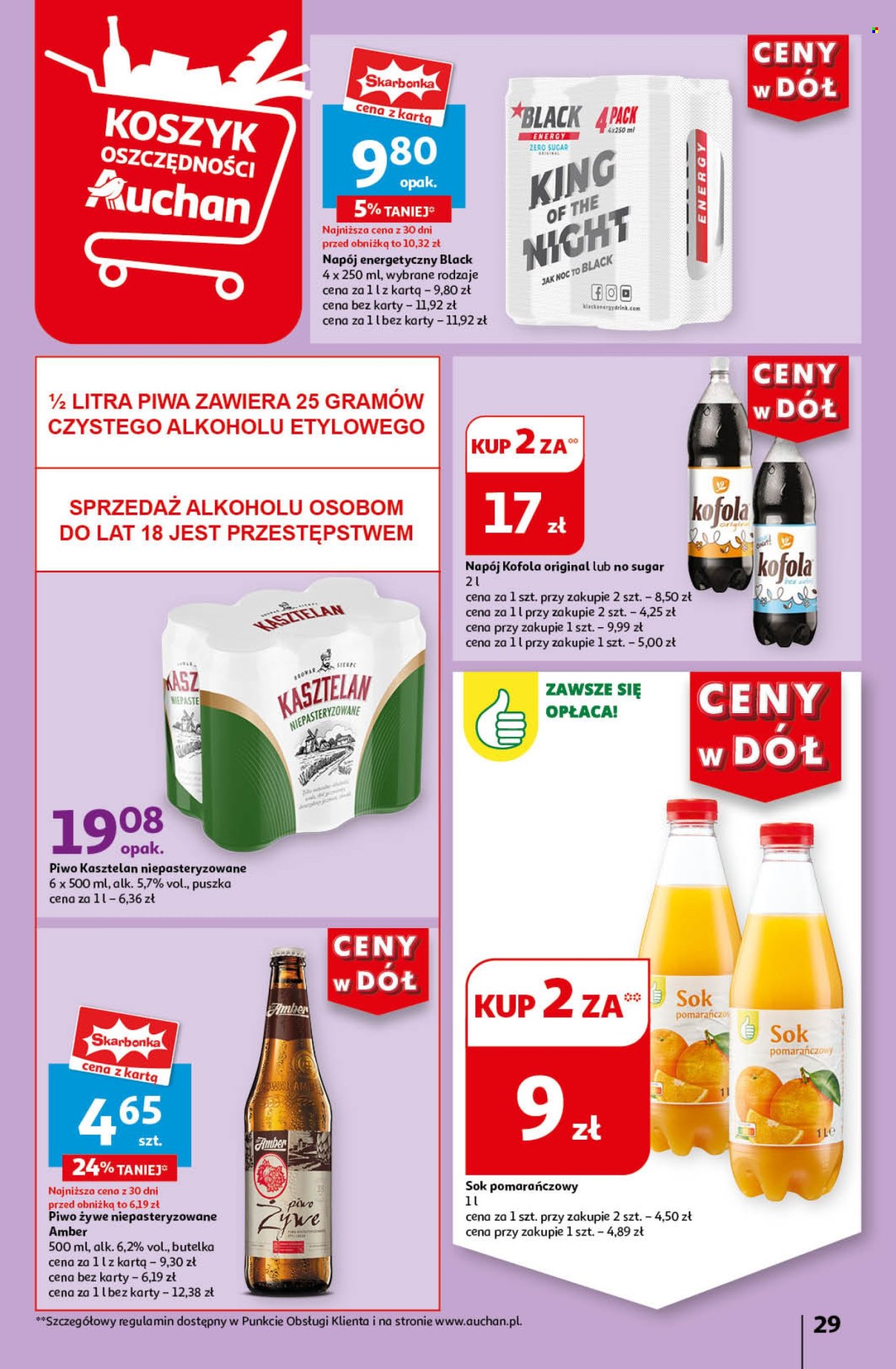Gazetka Auchan - 6.06.2024 - 12.06.2024. Strona 29