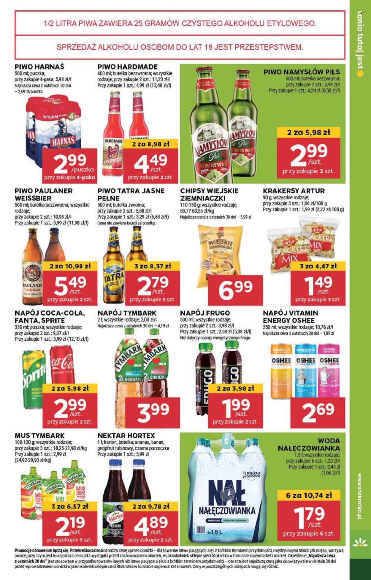 Gazetka Stokrotka Market - 6.06.2024 - 12.06.2024. Strona 17
