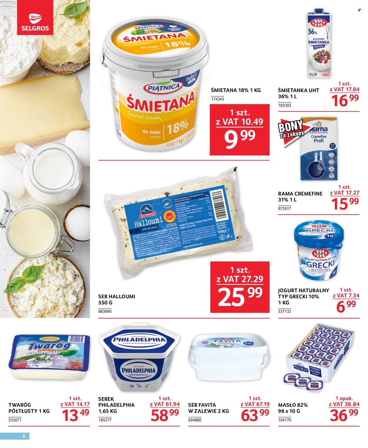 Gazetka Selgros - 6.06.2024 - 19.06.2024. Strona 6