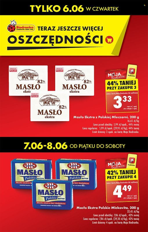 Gazetka Biedronka - 6.06.2024 - 12.06.2024. Strona 7