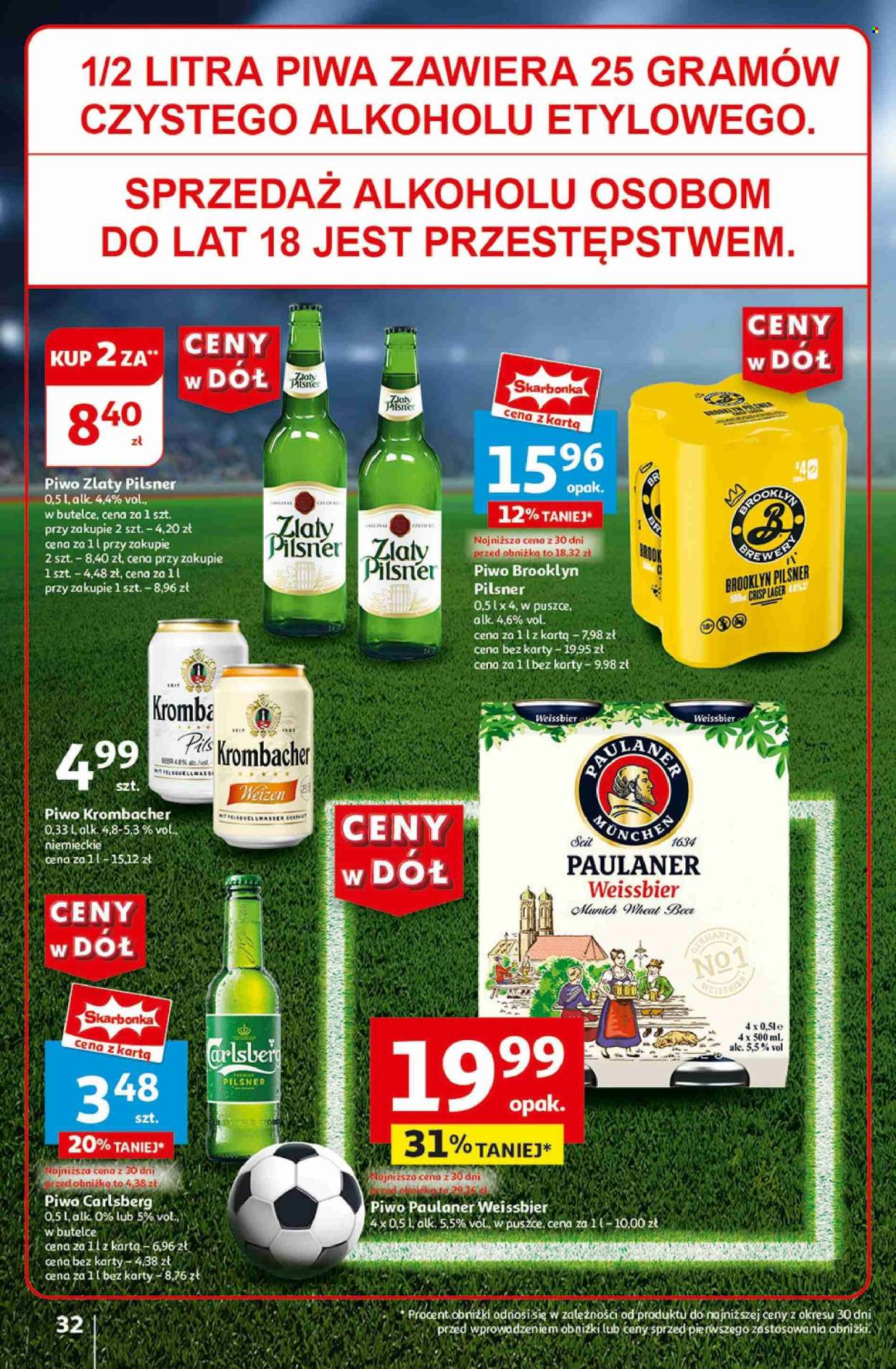 Gazetka Auchan - 13.06.2024 - 19.06.2024. Strona 34
