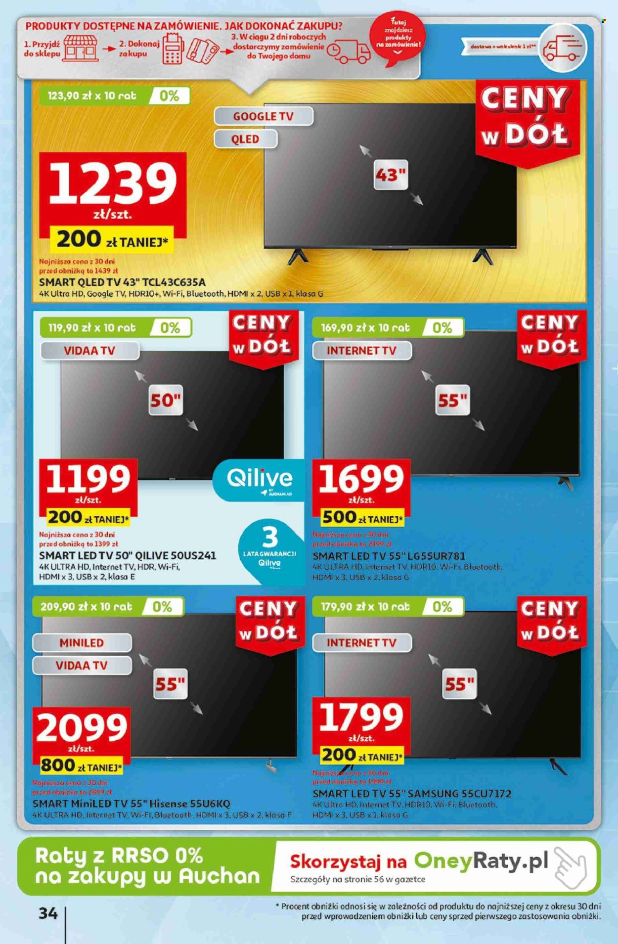 Gazetka Auchan - 13.06.2024 - 19.06.2024. Strona 42