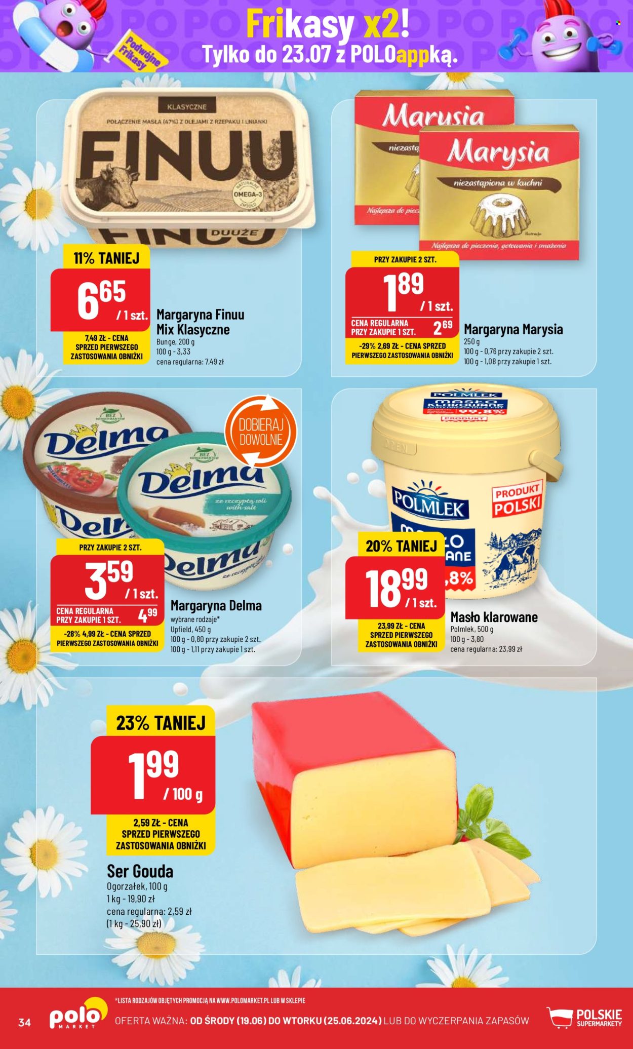 Gazetka Polomarket - 19.06.2024 - 25.06.2024. Strona 34