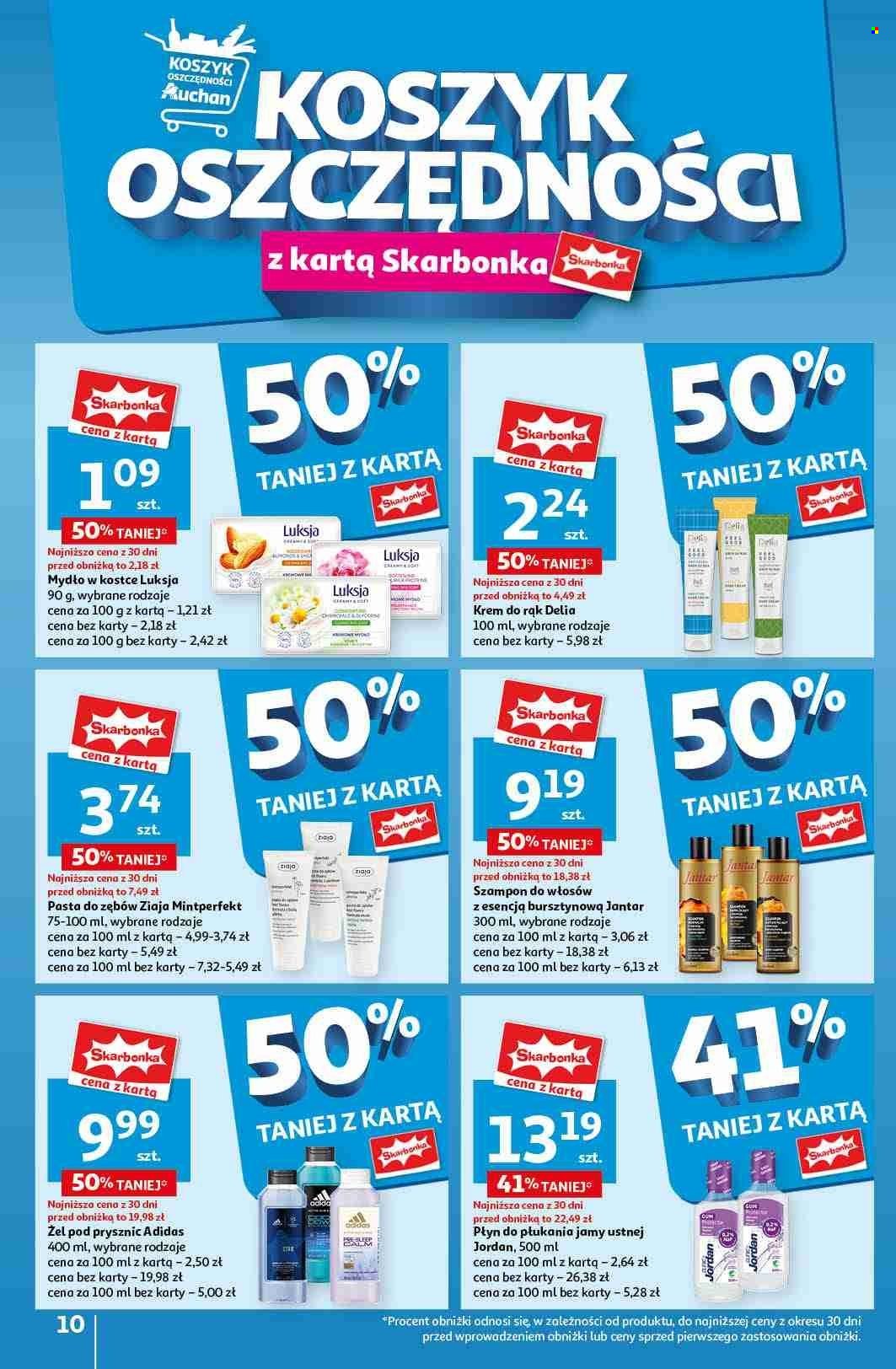 Gazetka Auchan - 20.06.2024 - 26.06.2024. Strona 12