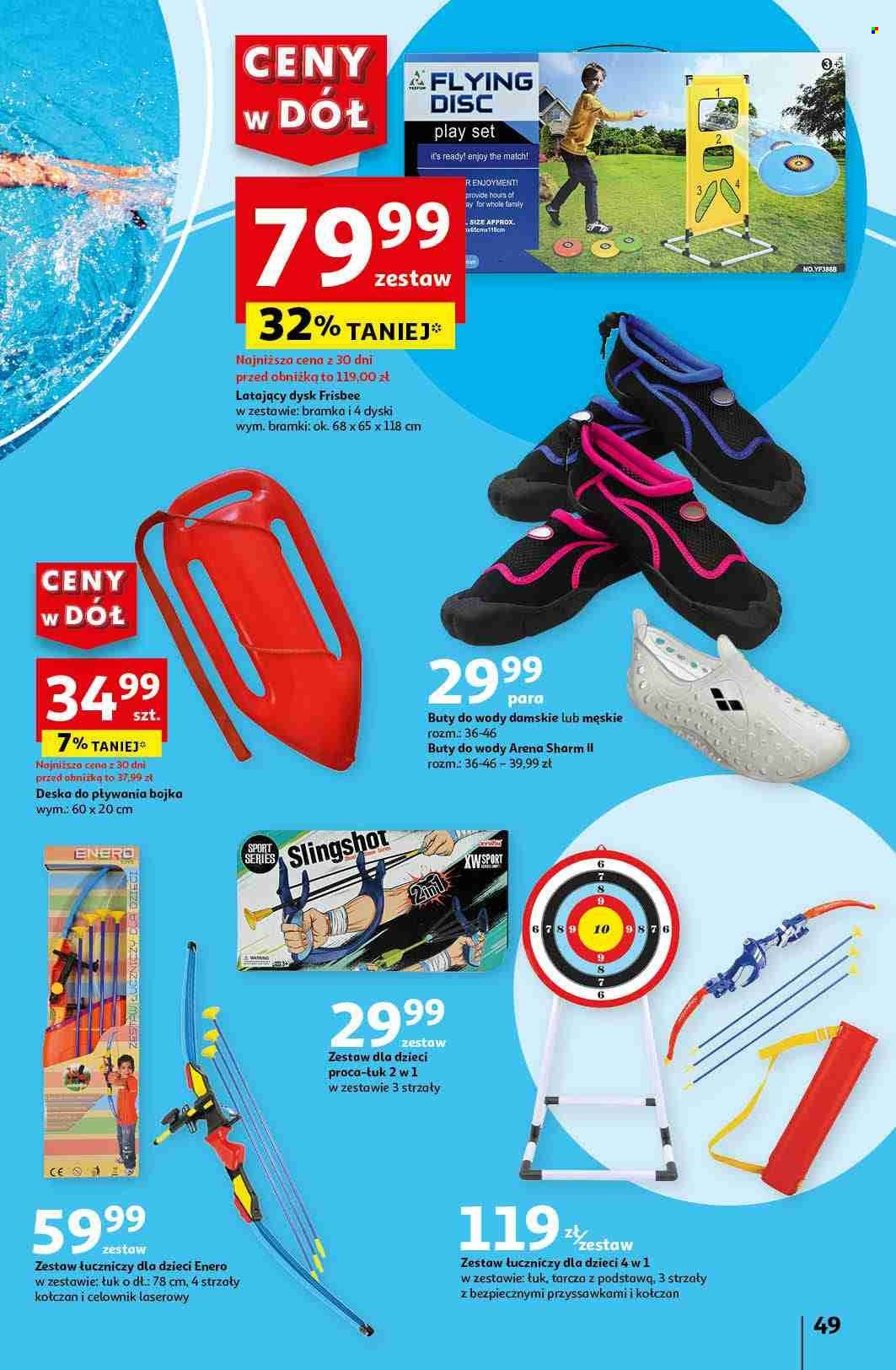 Gazetka Auchan - 20.06.2024 - 26.06.2024. Strona 57