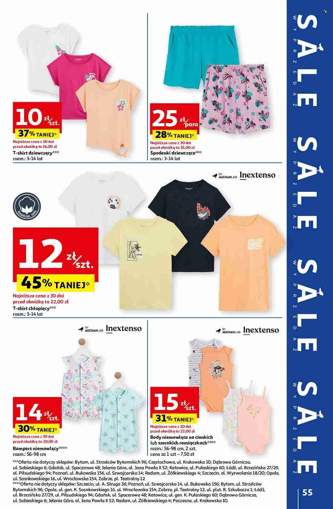 Gazetka Auchan - 20.06.2024 - 26.06.2024. Strona 63