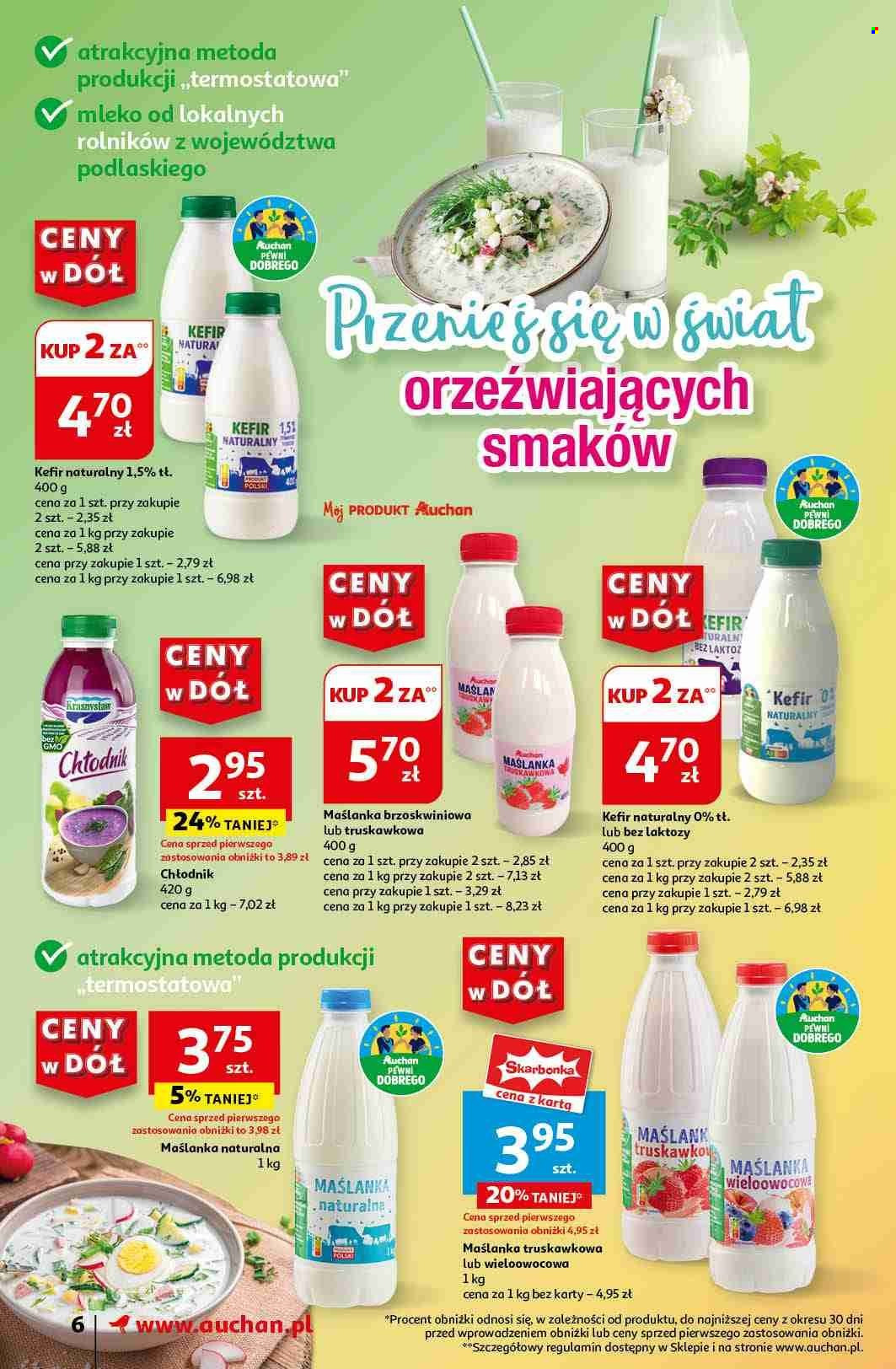 Gazetka Auchan - 20.06.2024 - 26.06.2024. Strona 8
